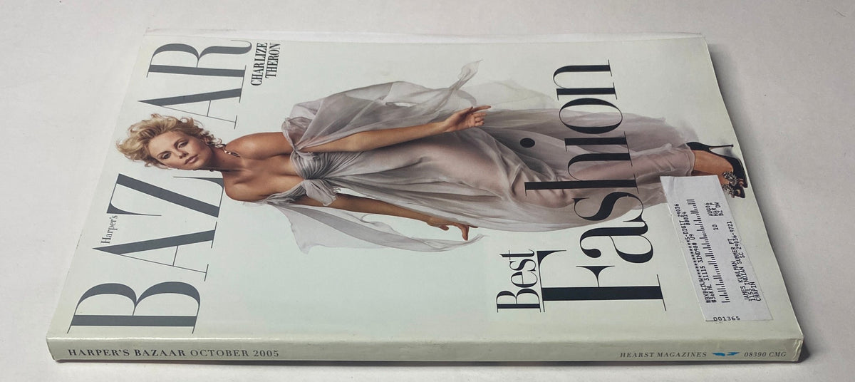 Harper's Bazaar Magazine October 2005 featuring Charlize Theron on the cover, showcasing a high-fashion look styled in Dior Haute Couture.