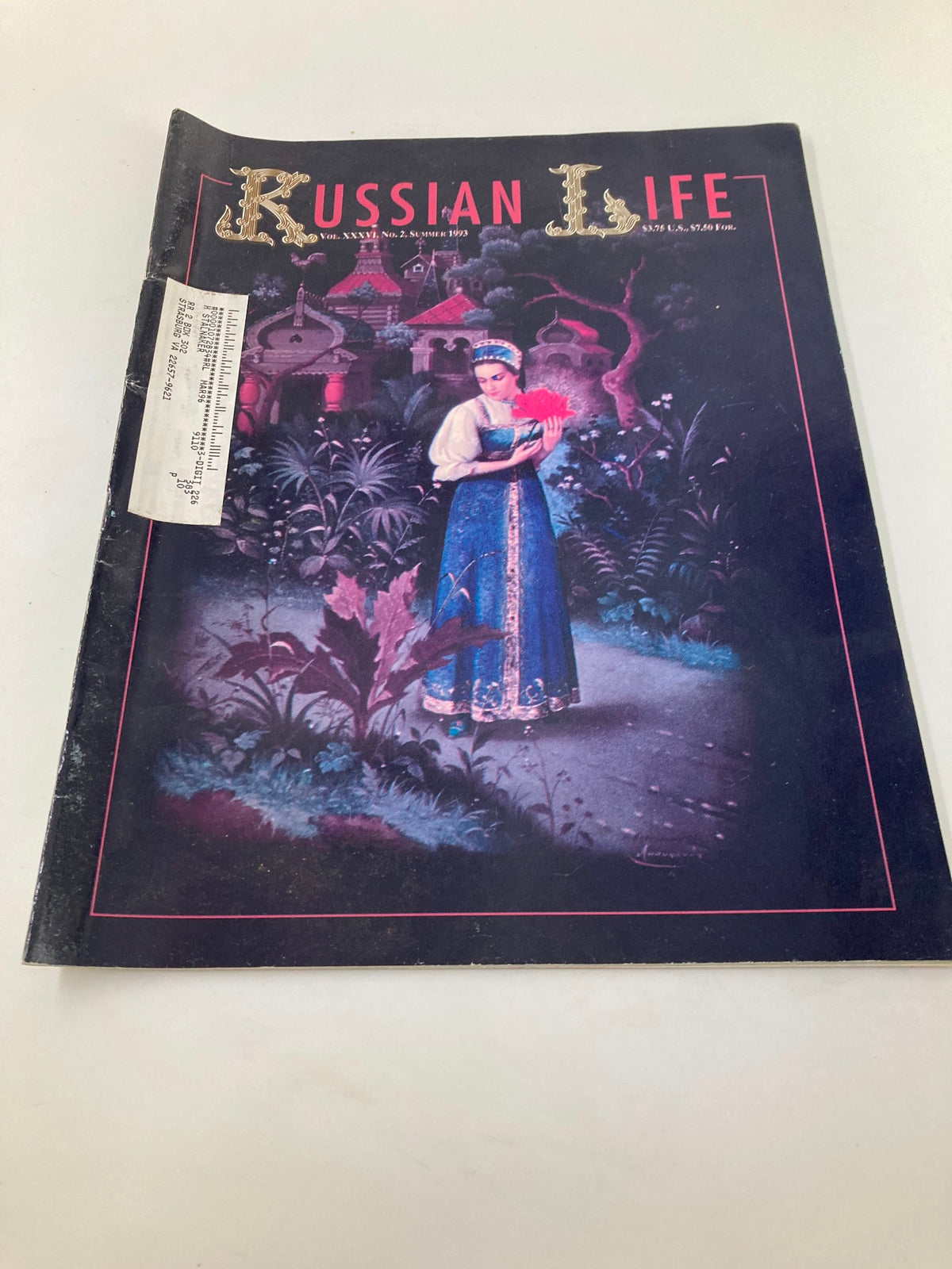 Russian Life Magazine Summer 1993 Papier-Mache Box by Vasili Lipitsky