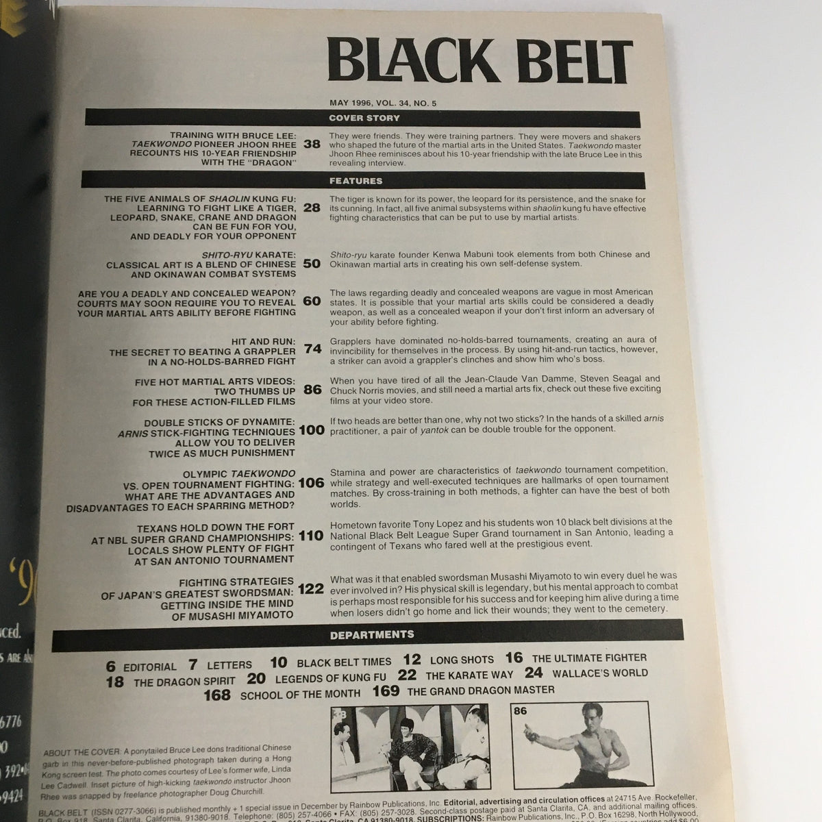 Black Belt Magazine May 1996 Bruce Lee & Taekwondo's Jhoon Rhee No Label