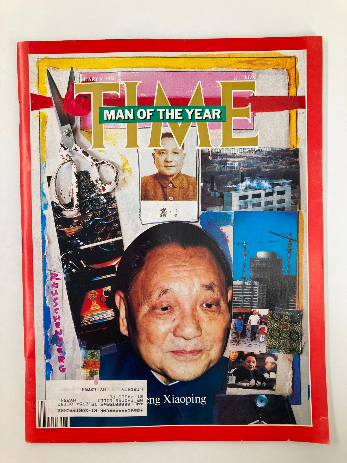Cover of VTG Time Magazine January 6, 1986 featuring Deng Xiaoping as Man of the Year, highlighting significant historical moments and news from the 1980s.