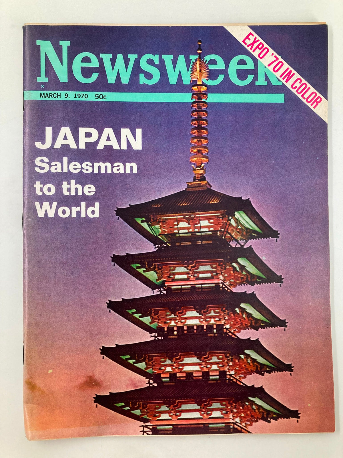 Cover image of VTG Newsweek Magazine dated March 9, 1970, featuring the headline 'Japan Salesman to the World' with an illustration of a traditional Japanese pagoda against a colorful sunset backdrop.