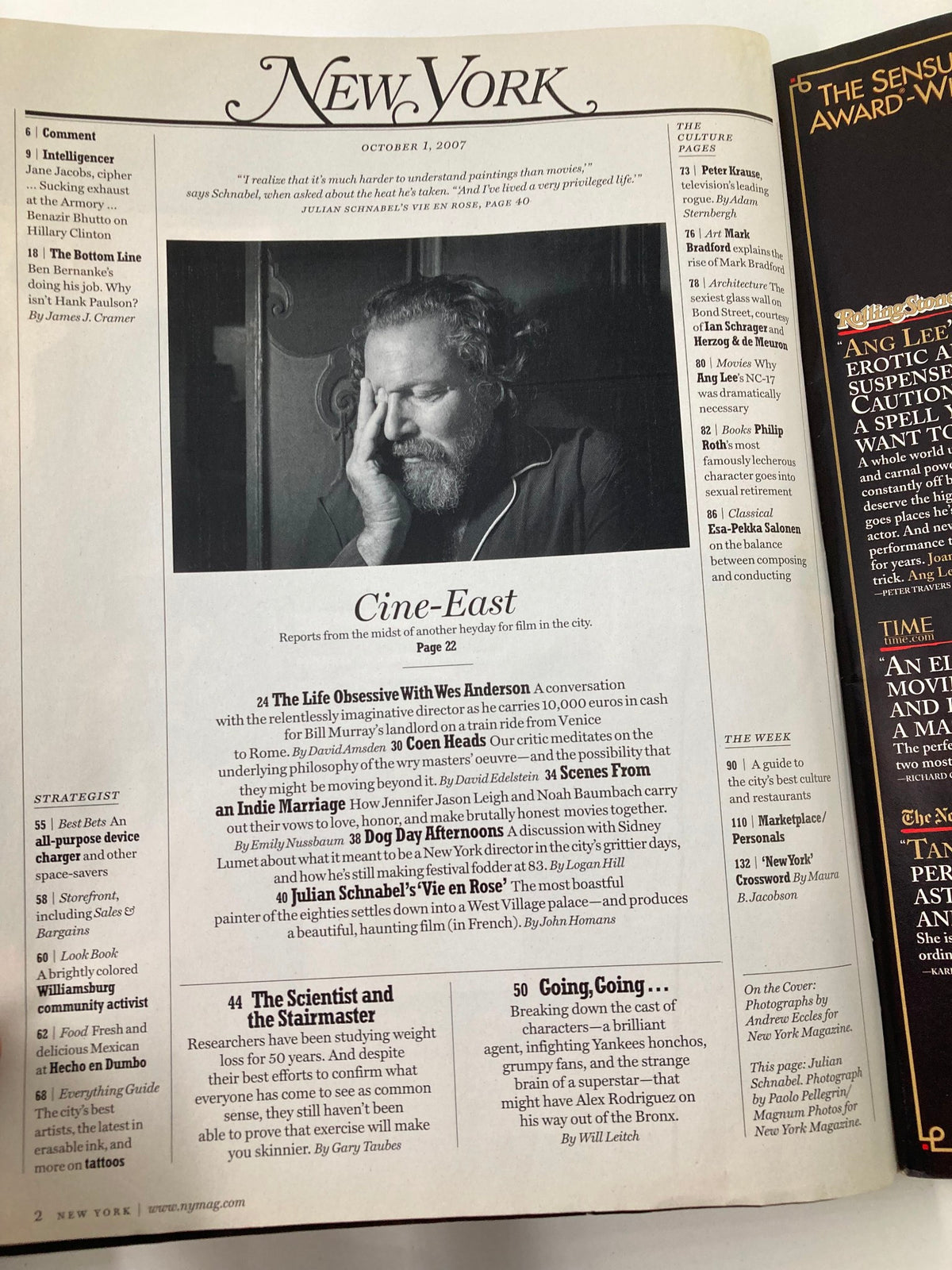 Inside page of New York Magazine from October 1, 2007, showcasing articles about film including a feature on Wes Anderson and insights into the New York film scene.