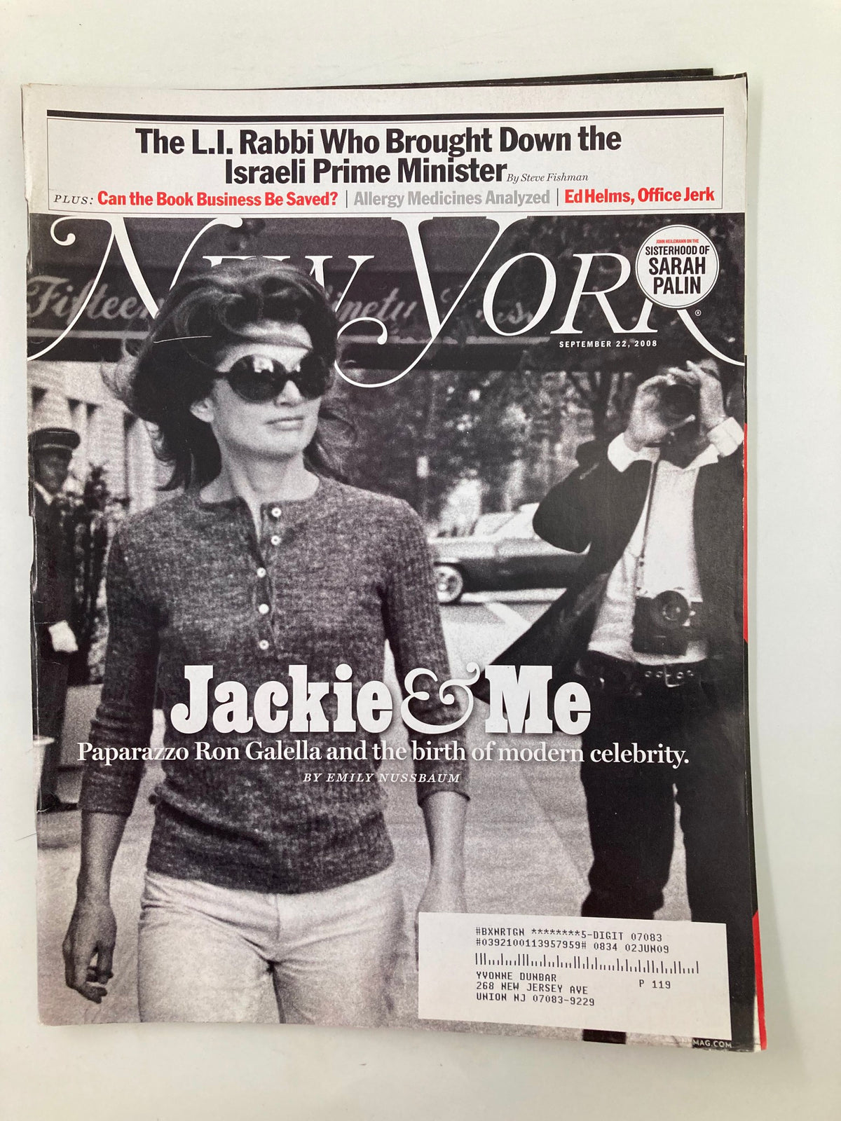 Cover of New York Magazine September 22, 2008, featuring the title 'Jackie & Me' and a photo by paparazzo Ron Galella, capturing an iconic moment in celebrity culture.
