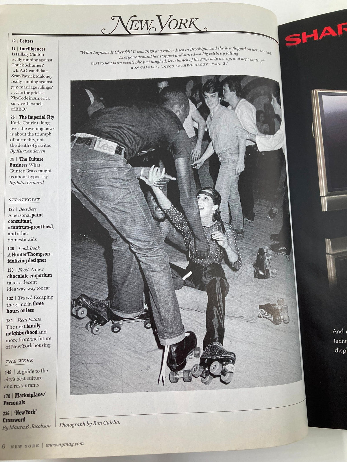 Interior page of New York Magazine showcasing a nostalgic roller skating scene, reflecting the vibrant culture captured in the magazine's September 4, 2006 issue featuring Julianne Moore, Jack Nicholson, and Beyonce.