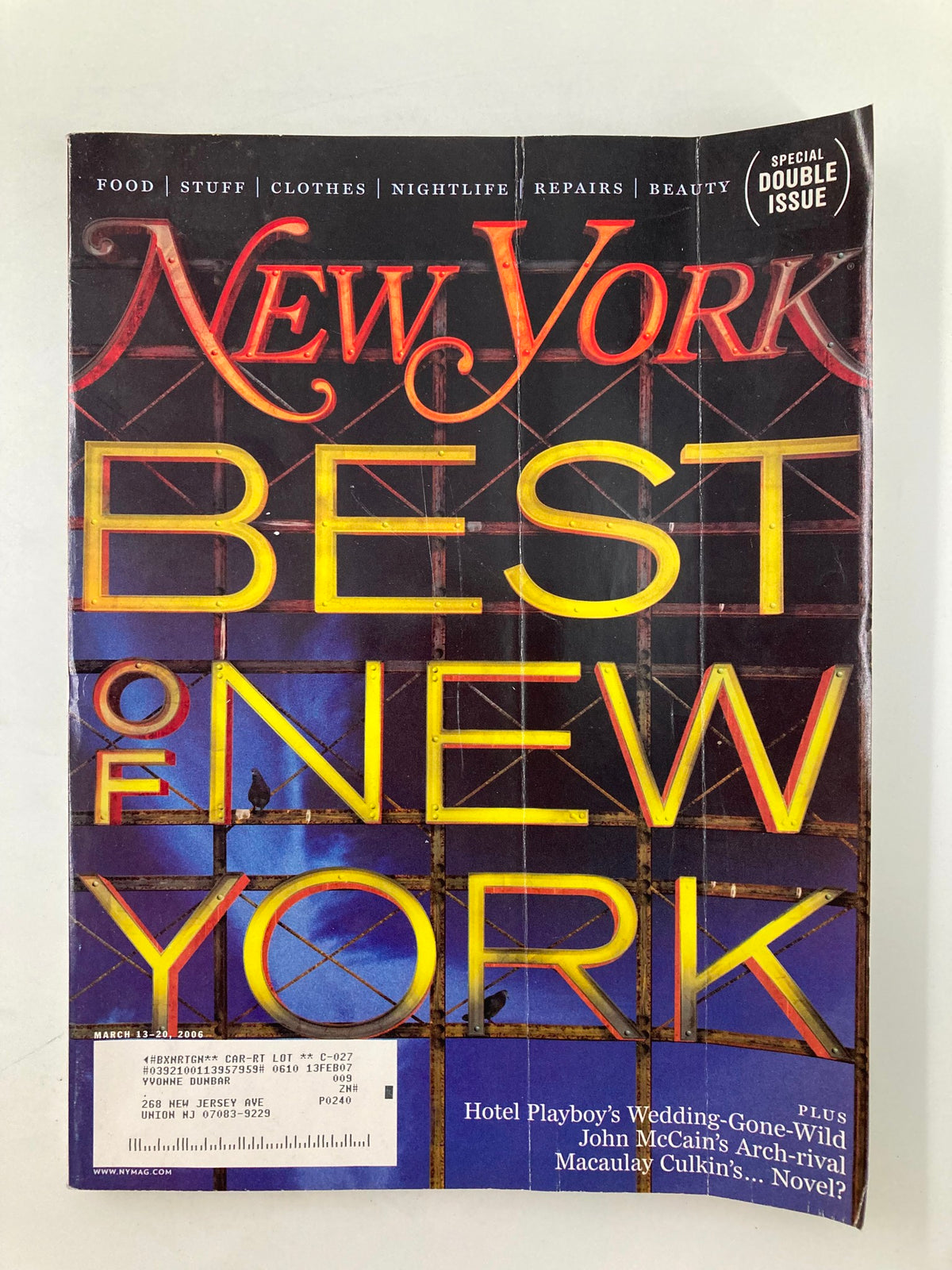 Cover of New York Magazine March 13, 2006 featuring 'Best of New York' and 'Playboy's Wedding-Gone-Wild' articles, showcasing vibrant design and bold typography.