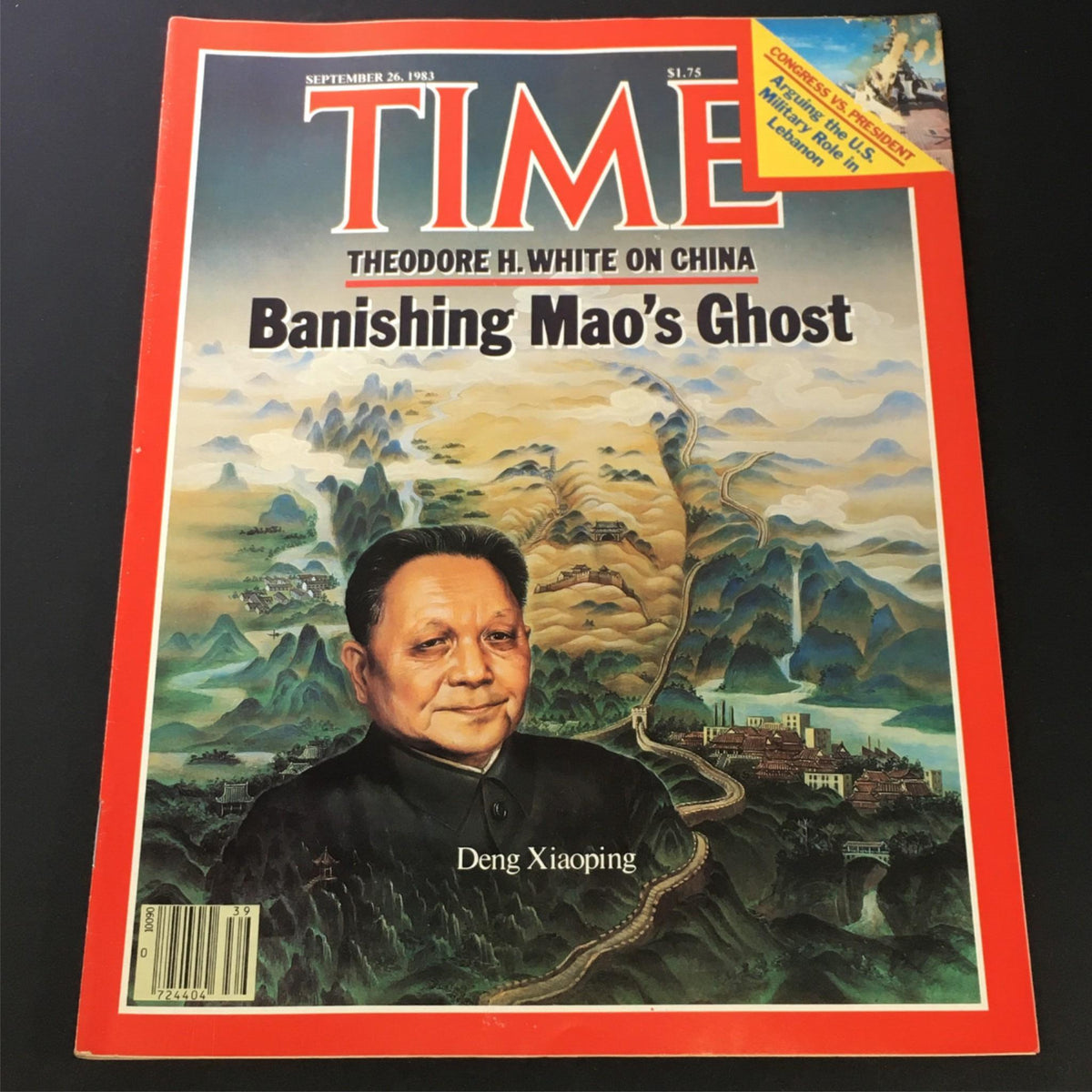 Cover of vintage Time Magazine from September 25, 1983 featuring Deng Xiaoping and the title 'Banishing Mao's Ghost'. The magazine offers insights on China's political landscape by Theodore H. White.