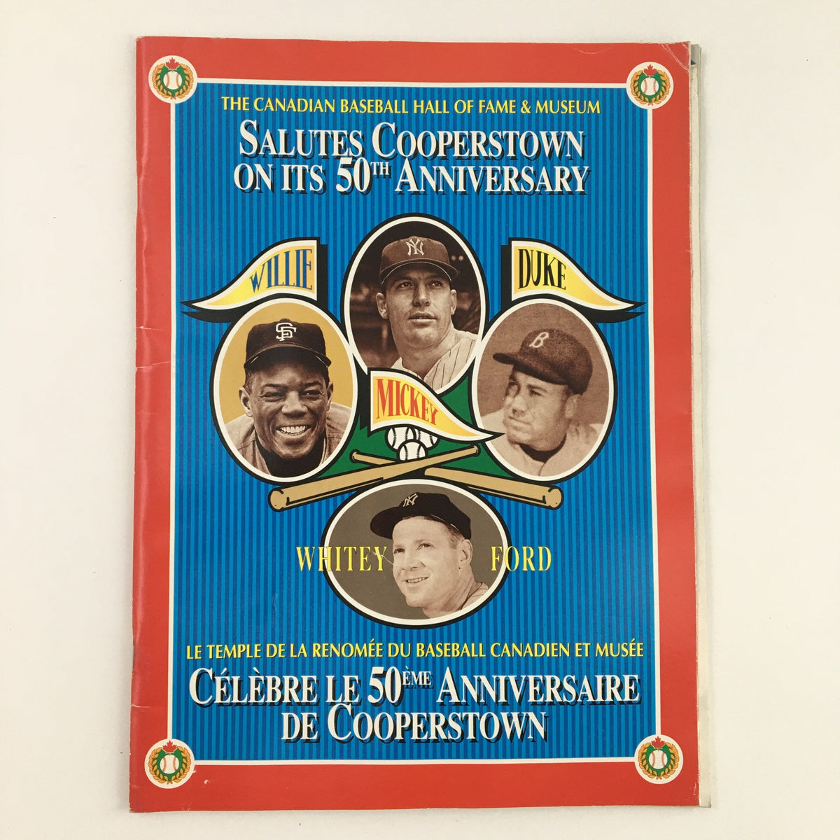 Cover of the 1989 Canadian Baseball Hall of Fame & Museum Dinner Committee Whitey Ford magazine, featuring portraits of legendary players Willie Mays, Mickey Mantle, Duke Snider, and Whitey Ford.