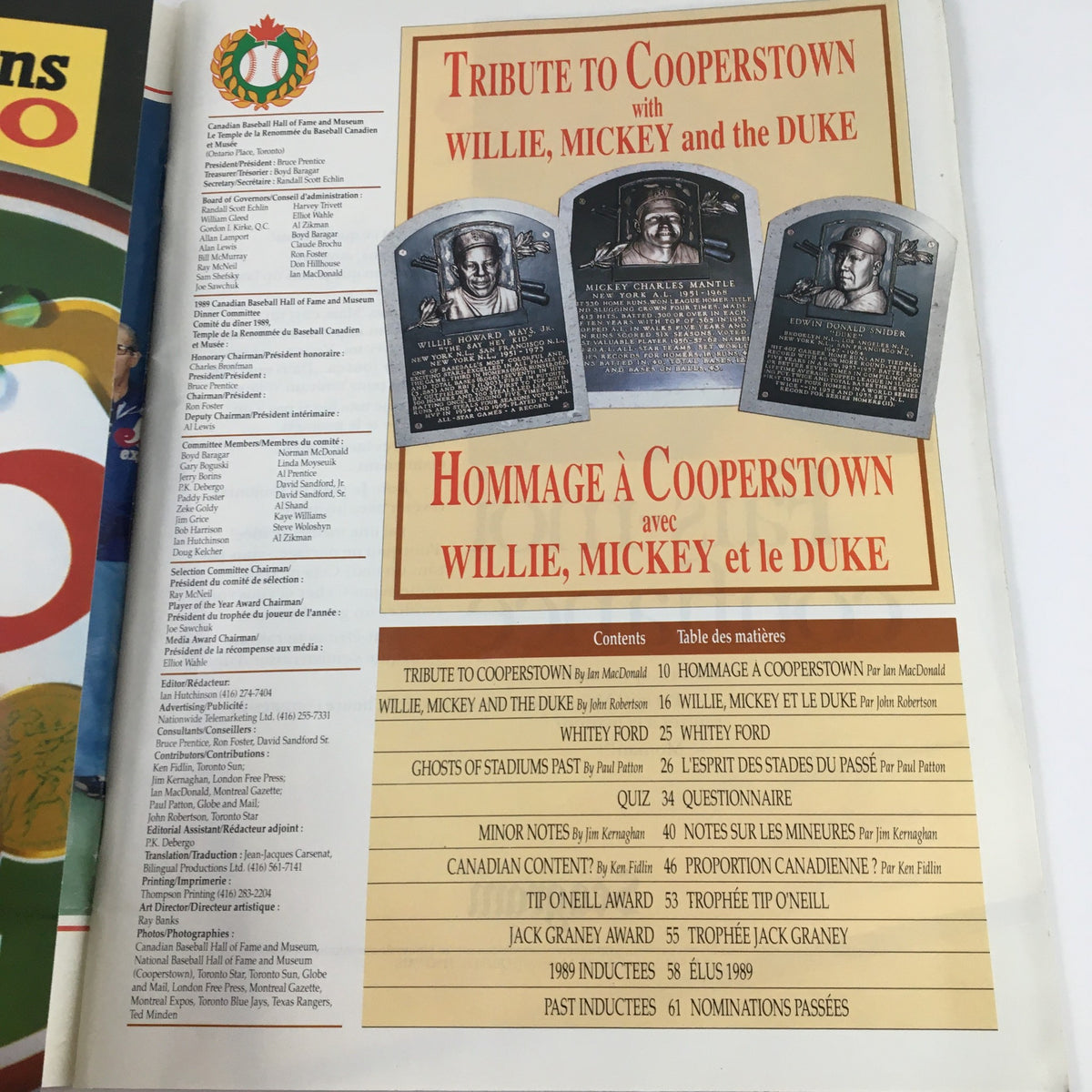 Inside page of the 1989 Canadian Baseball Hall of Fame & Museum Dinner Committee Whitey Ford magazine, containing a tribute to Cooperstown with notable baseball figures and details of the magazine's content.