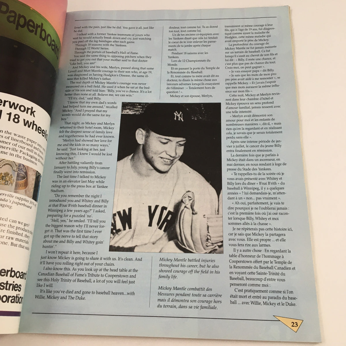 Interview page featuring Mickey Mantle from the 1989 Canadian Baseball Hall of Fame & Museum Dinner Committee Whitey Ford magazine, discussing his experiences and connection to baseball.