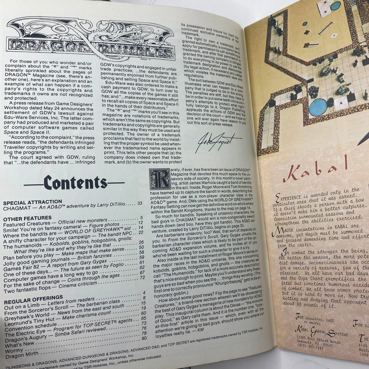 Inside content page of VTG Dragon Magazine July 1982 #63, displaying articles and game features related to Dungeons & Dragons, including a special attraction adventure.