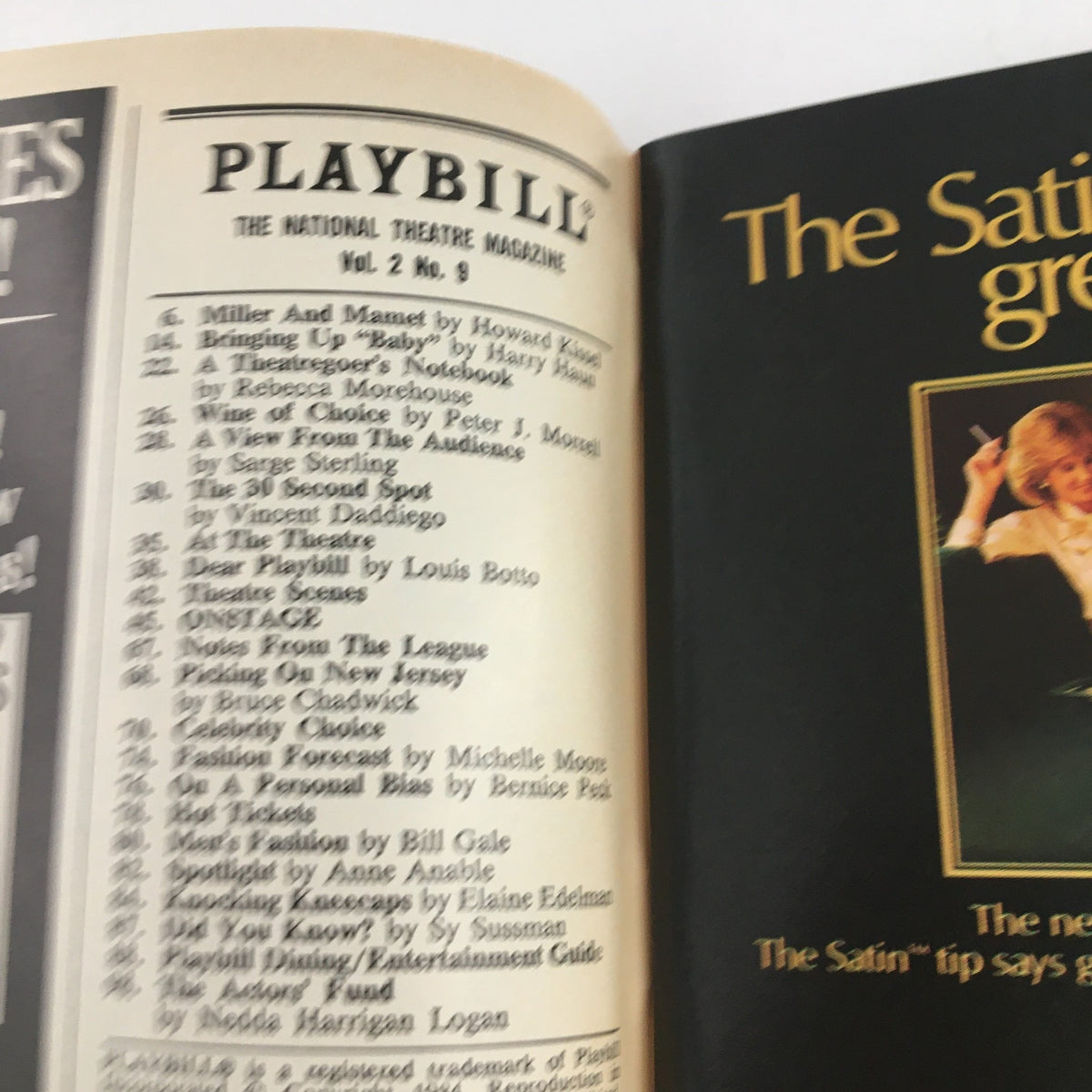 Interior page of the 1984 Playbill listing featured articles and advertisements, part of the 'Death of a Salesman' program.