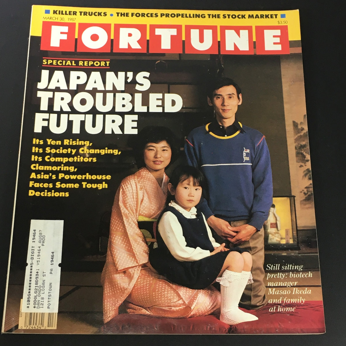 Cover of VTG Fortune Magazine March 30, 1987 featuring the special report 'Japan's Troubled Future' with biotechnology manager Masao Ikeda and his family, showcasing cultural insights and historical context from the late 1980s.
