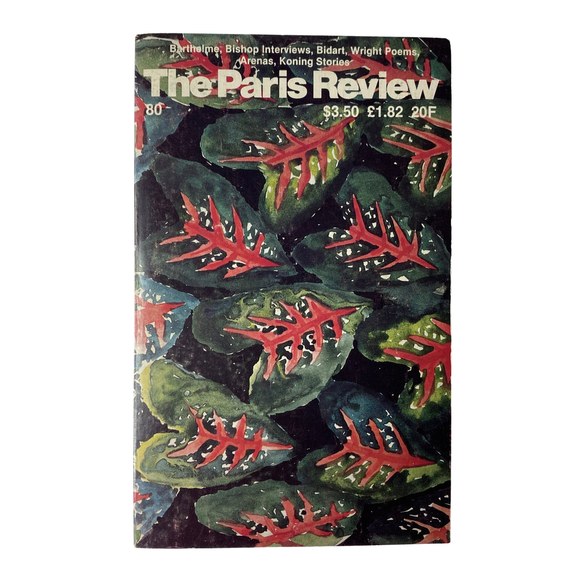The Paris Review Magazine Summer 1981 No. 80 cover featuring vibrant watercolor artwork. Highlights include Donald Barthelme and Elizabeth Bishop interviews. Vintage collectible in very good condition.