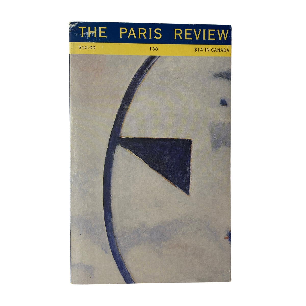 The Paris Review Magazine Spring 1996 No. 138 cover featuring abstract artwork. Vintage issue in very good condition.
