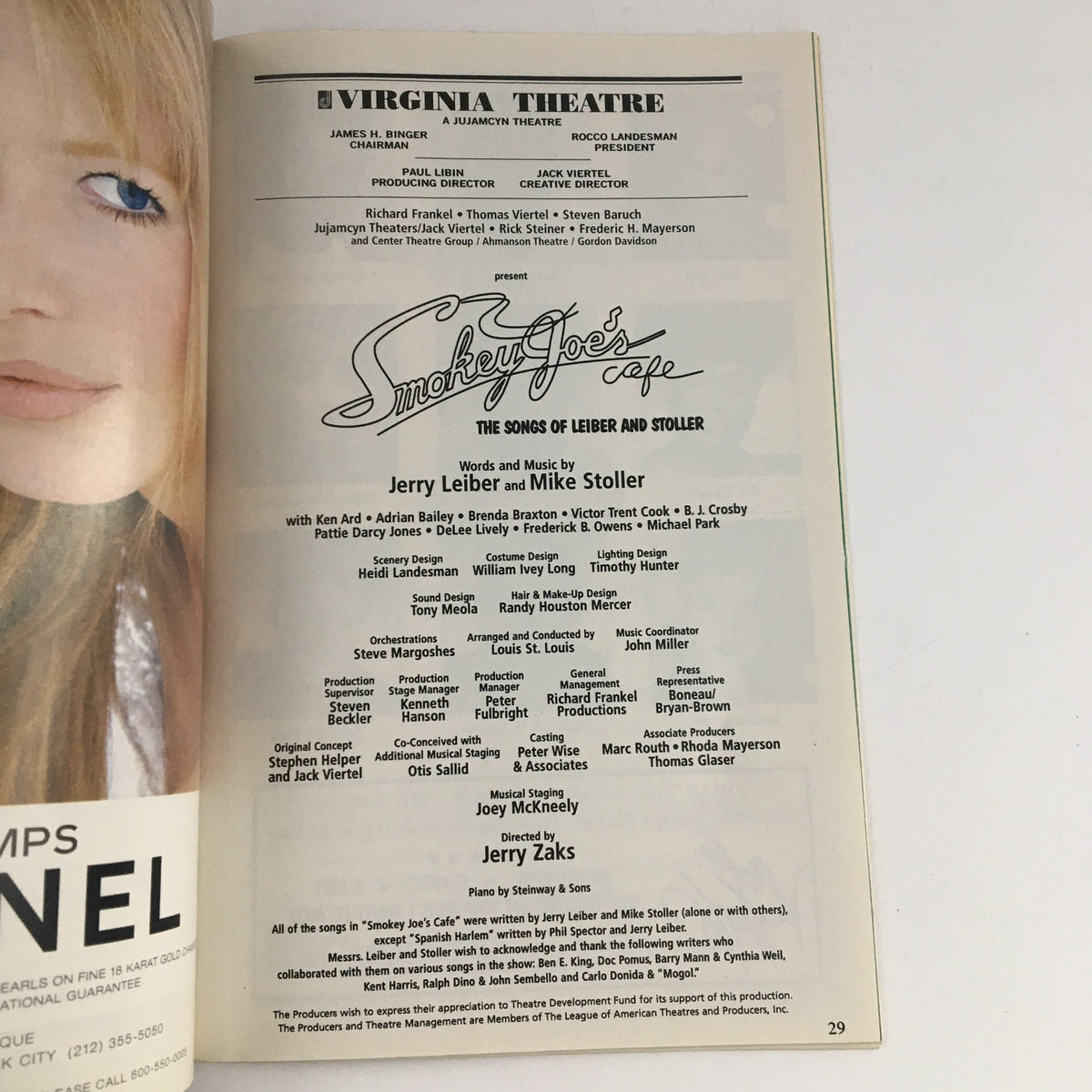 Page from the 1995 Playbill for Smokey Joe's Cafe at the Virginia Theatre, highlighting the musical credits and songs of Leiber and Stoller.
