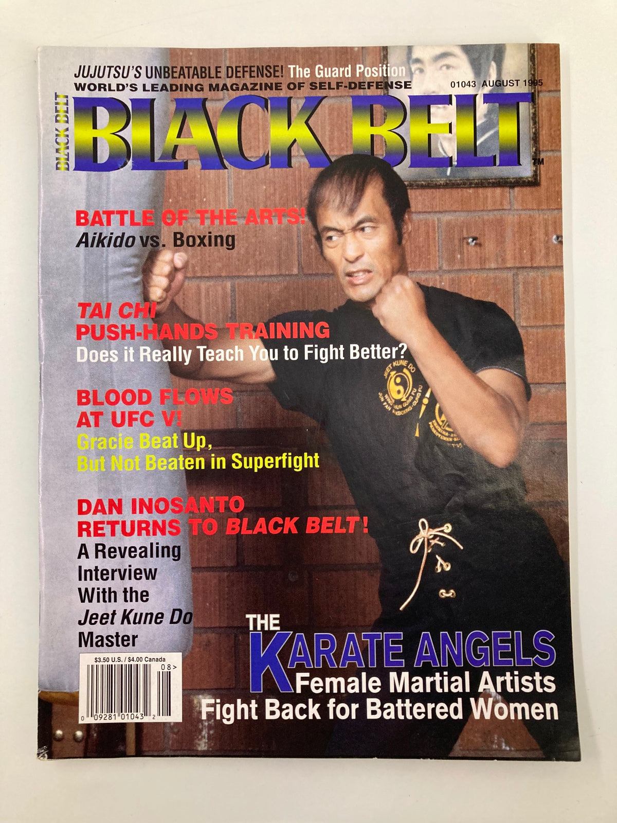 Cover of Black Belt Magazine August 1995 featuring Jeet Kune Do instructor Dan Inosanto, with articles on Aikido vs Boxing, Tai Chi training, and martial arts stories.