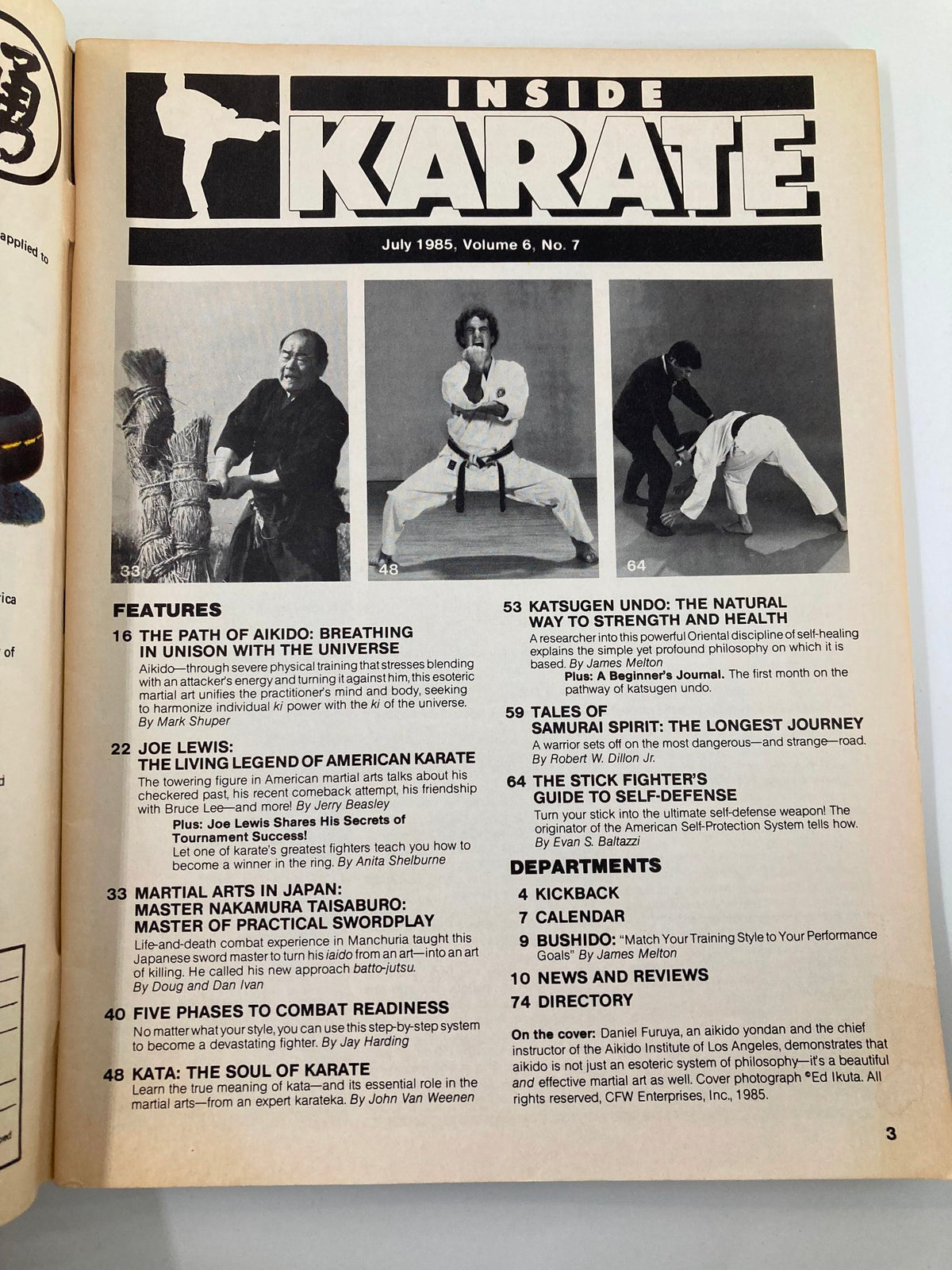Inside Karate Magazine, July 1985, featuring Daniel Furuya, an Aikido Yondan, with articles on martial arts techniques and philosophy, issue highlights, and visual representations of karate training.