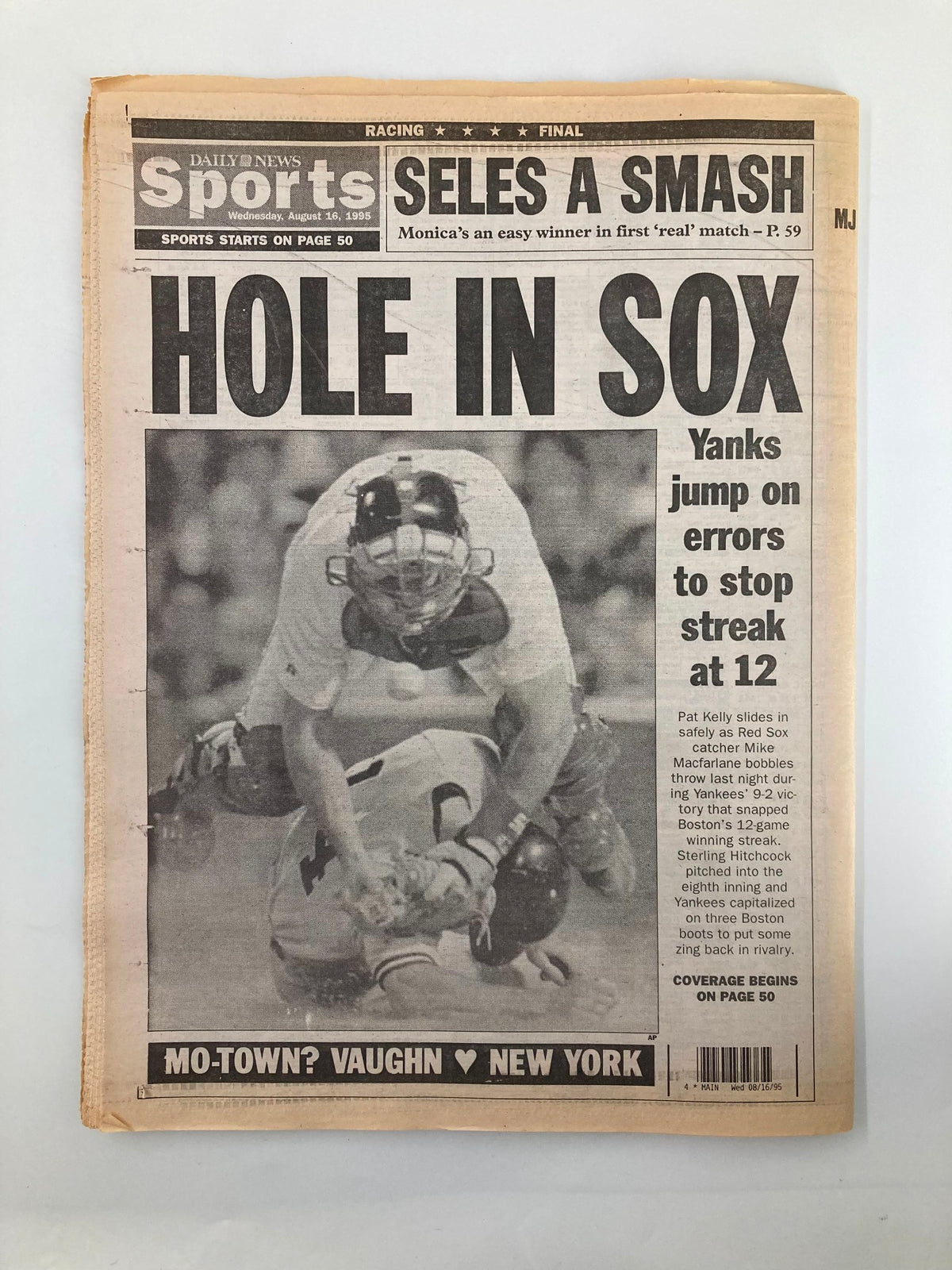 Daily News Newspaper August 16 1995 showcasing a sports article titled 'Hole in Sox', detailing a Yankees vs. Red Sox game with notable errors.