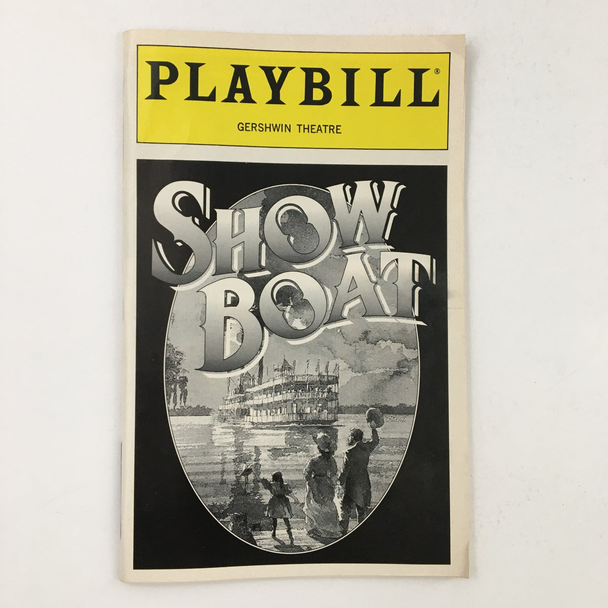 1995 Playbill for Show Boat, showcasing the cover design with the iconic Show Boat logo and scenic illustration from the Gershwin Theatre.