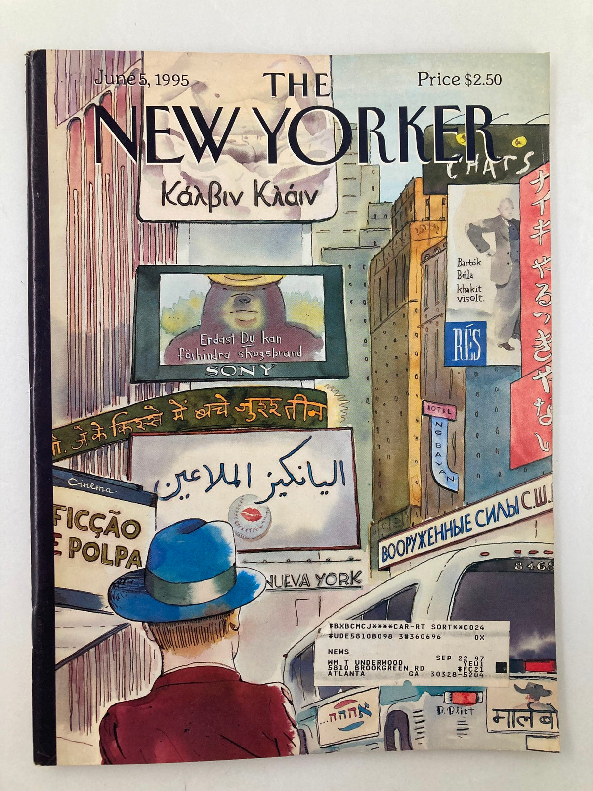 Cover of The New Yorker Full Magazine June 5 1995 featuring the artwork 'Something for Everyone' by Barry Blitt, showcasing an illustrated city scene with vibrant advertisements and a man in a blue hat.