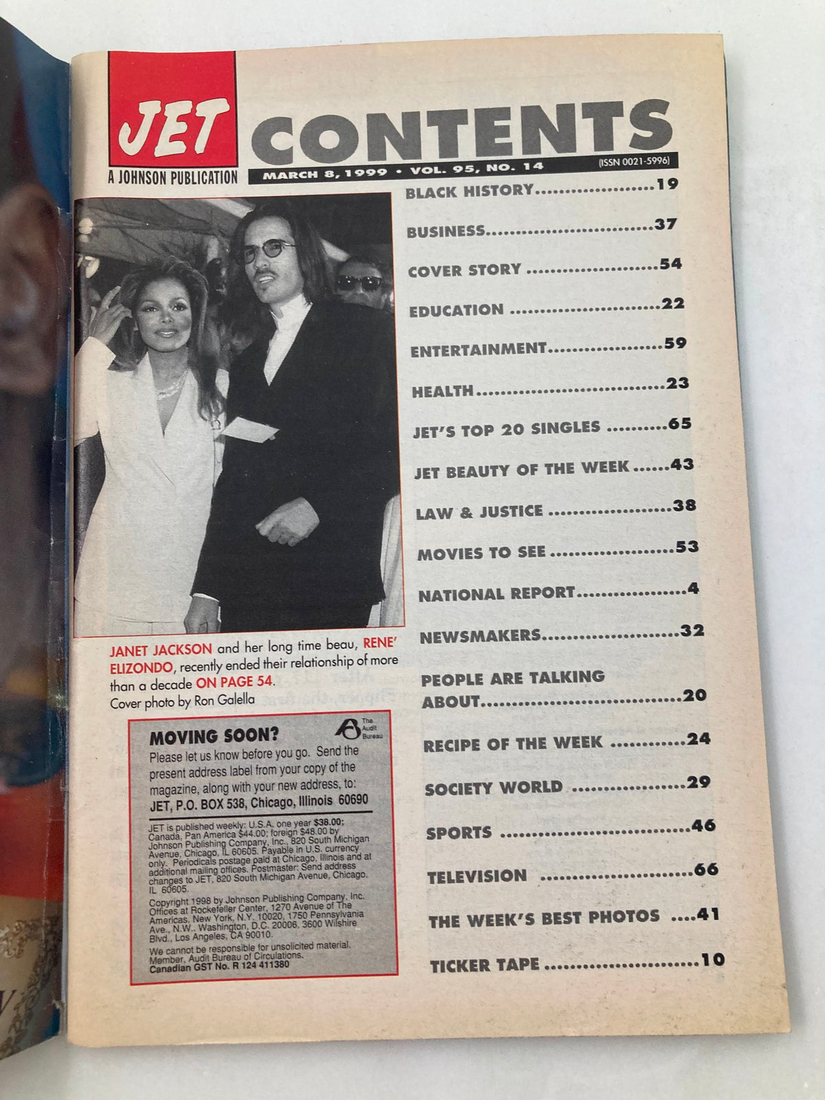 Contents page of Jet Magazine, March 8, 1999, Vol 95 #14, with a photo of Janet Jackson and Rene Elizondo, highlighting various articles including their relationship.