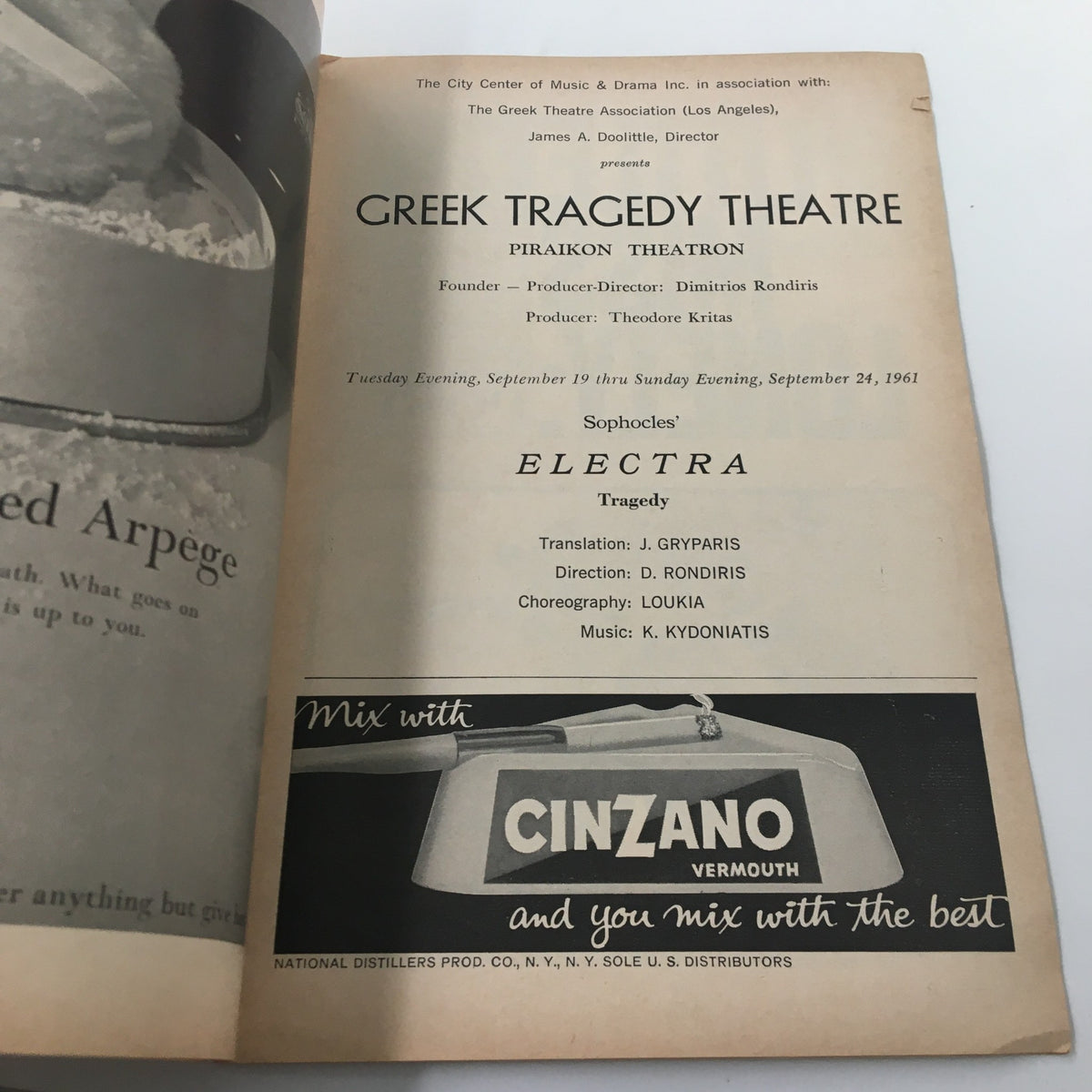 Details from the 1961 Playbill for Sophocles' Tragedy by D. Rondiris presenting the Greek Tragedy Theatre's production information.