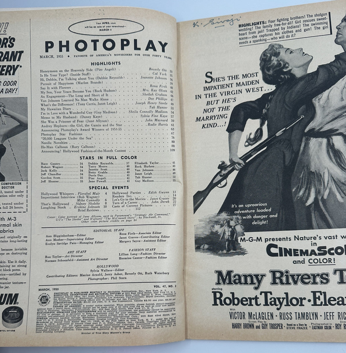 Inside pages of Photoplay Magazine March 1955, highlighting content and articles featuring various Hollywood stars and their profiles.