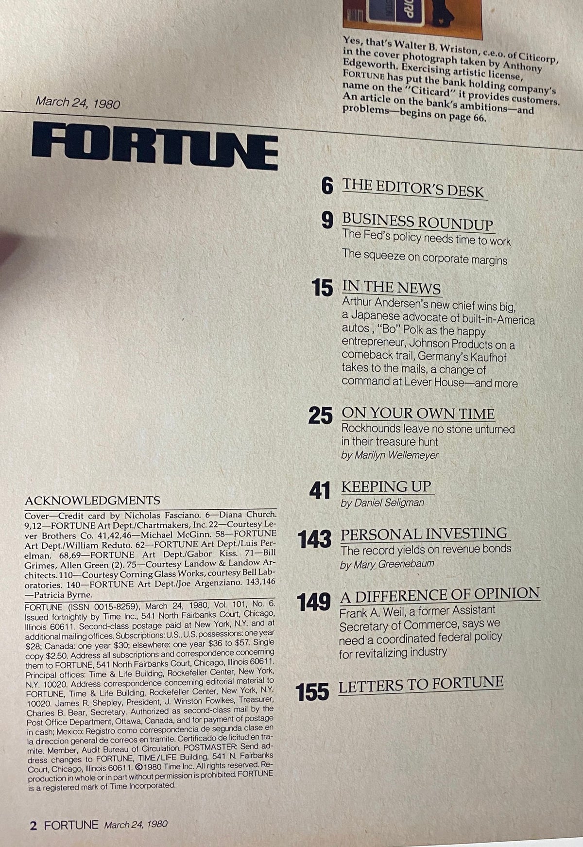 Table of contents from Fortune Magazine March 24, 1980 including notable articles such as 'Business Roundup' and 'Citicorp's Rocky Affair with the Consumer'.
