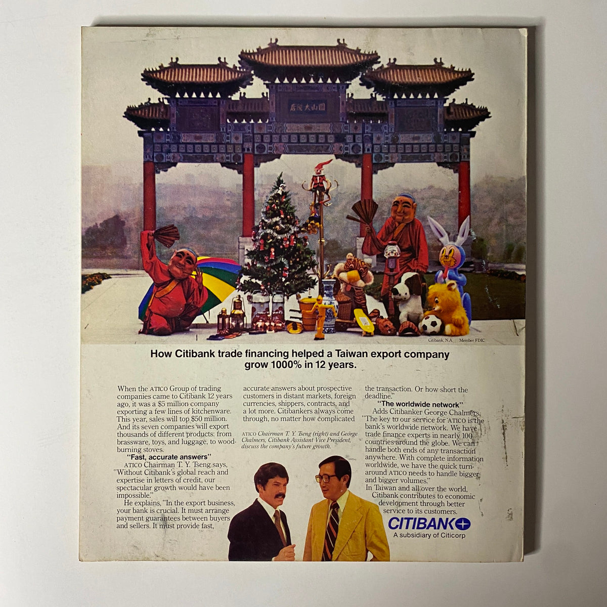 Back cover of Fortune Magazine September 22, 1980 featuring an advertisement about Citibank trade financing, illustrating how it helped a Taiwan export company grow significantly over 12 years.