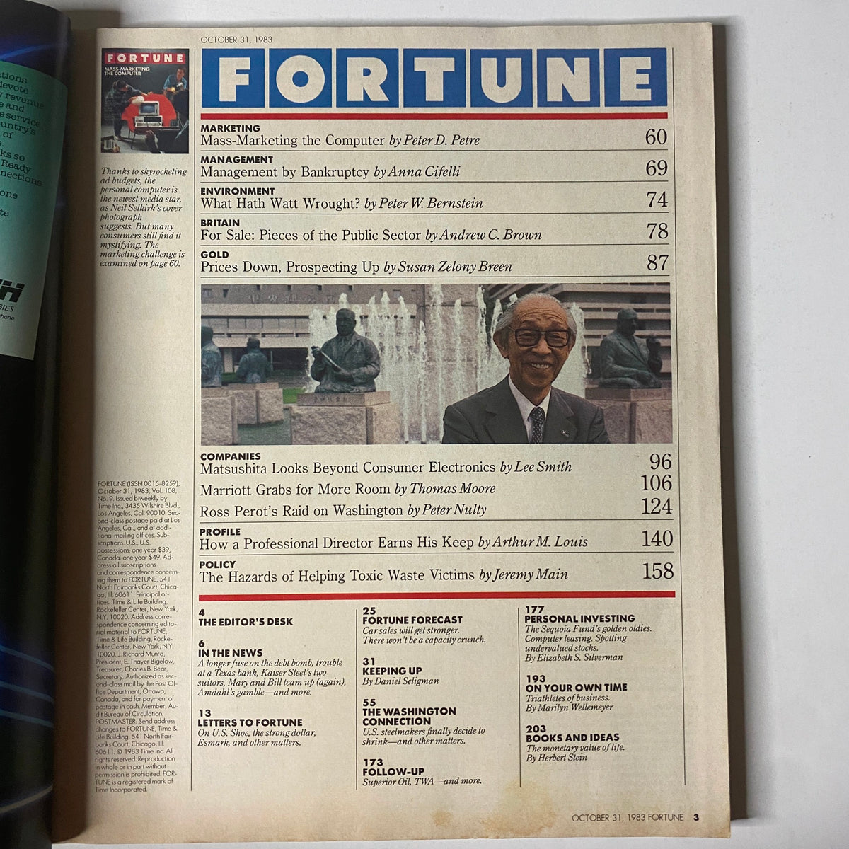Cover of Fortune Magazine dated October 31, 1983, featuring the title 'Fortune' with various article highlights including 'Mass-Marketing the Computer' by Peter D. Petre.