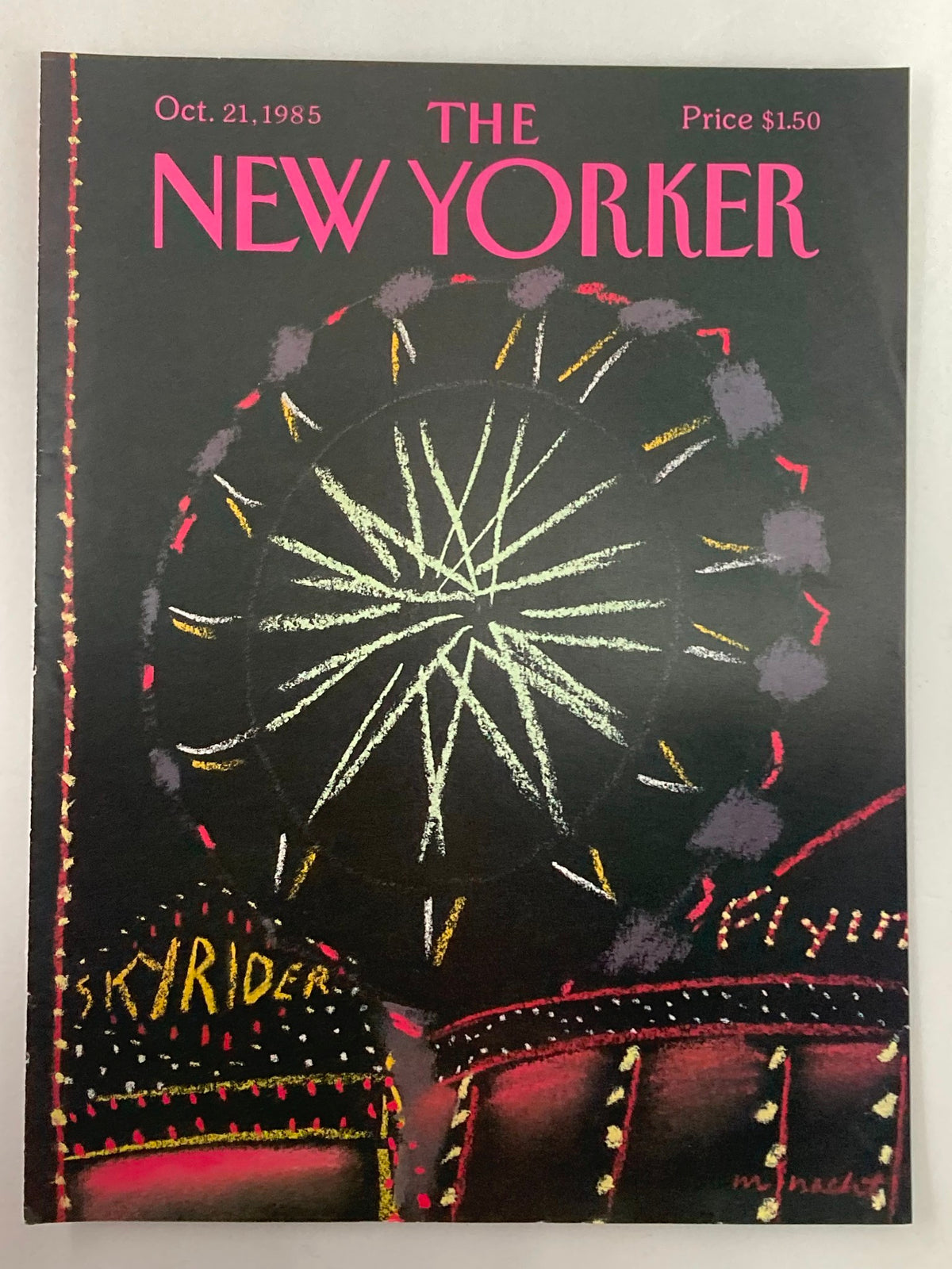 COVER ONLY The New Yorker October 21, 1985 featuring 'Skyrider' by Merlc Nacht. The visual presents a detailed illustration of a carnival scene with bright colors and stylized text of the magazine's title.