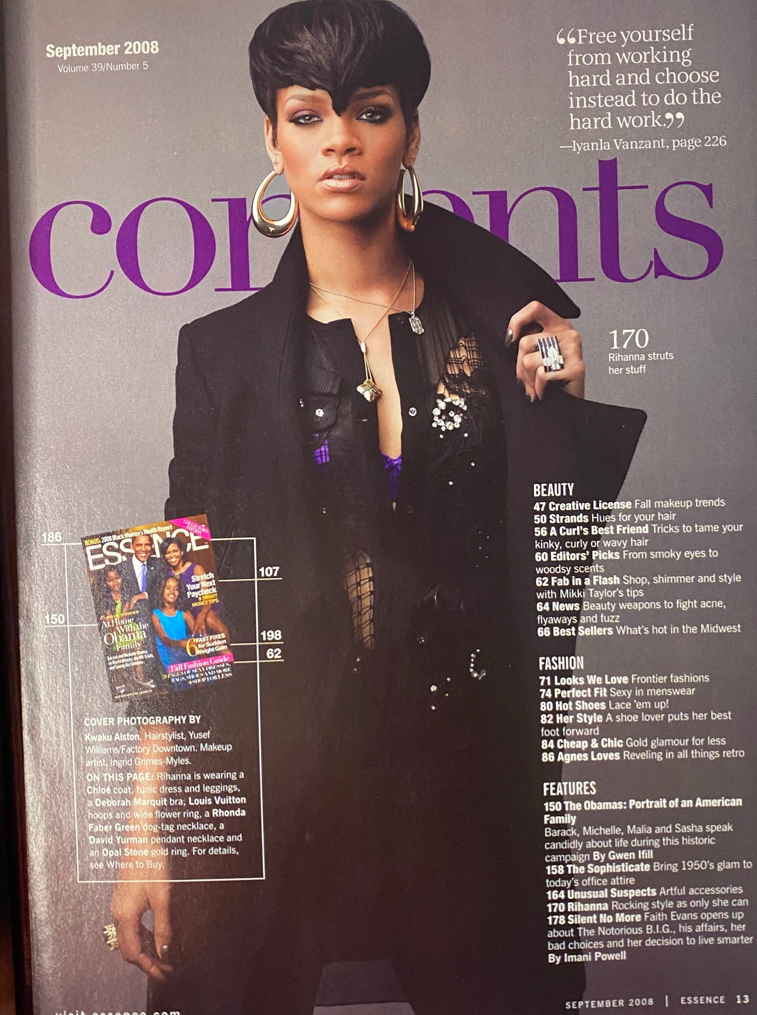 Essence Magazine Vintage Collection