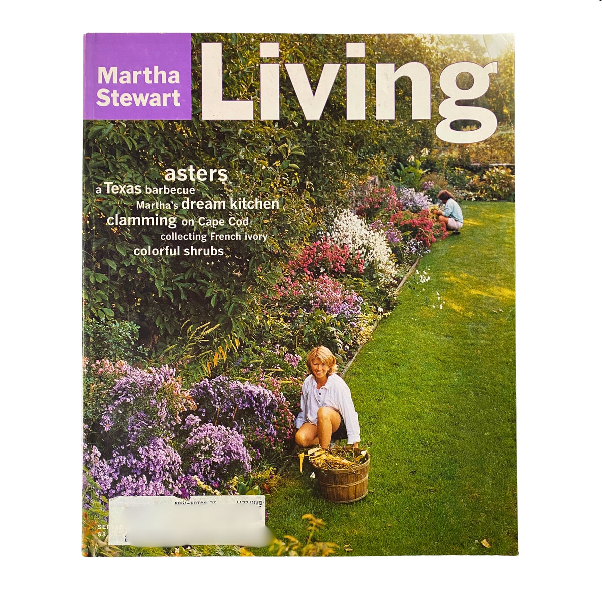 Cover of Martha Stewart Living Magazine, September 1996 featuring vibrant aster garden, articles on clamming, cooking, and home design.