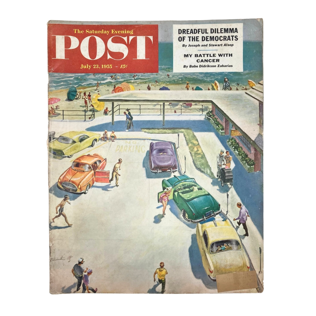 Cover of Saturday Evening Post Magazine July 23 1955 featuring artwork by Thornton Utz, depicting a vibrant beach scene with cars and people enjoying summer activities.