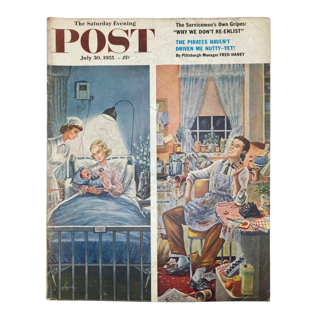 Cover of the Saturday Evening Post Magazine July 30 1955, titled 'Mr. Proudpa,' featuring illustrated scenes of a nurse with a mother and baby in a hospital, and a smiling man in an apron enjoying a casual moment at home.