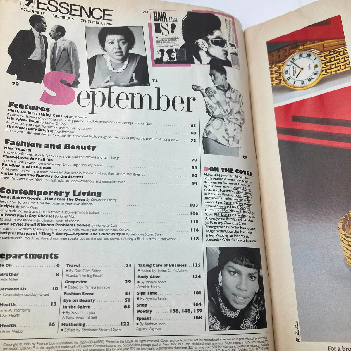 Inside page of VTG Essence Magazine September 1986 Vol 17 No. 5 showcasing the table of contents including features on culture, fashion, and lifestyle, with mention of Althea Laing on the cover.