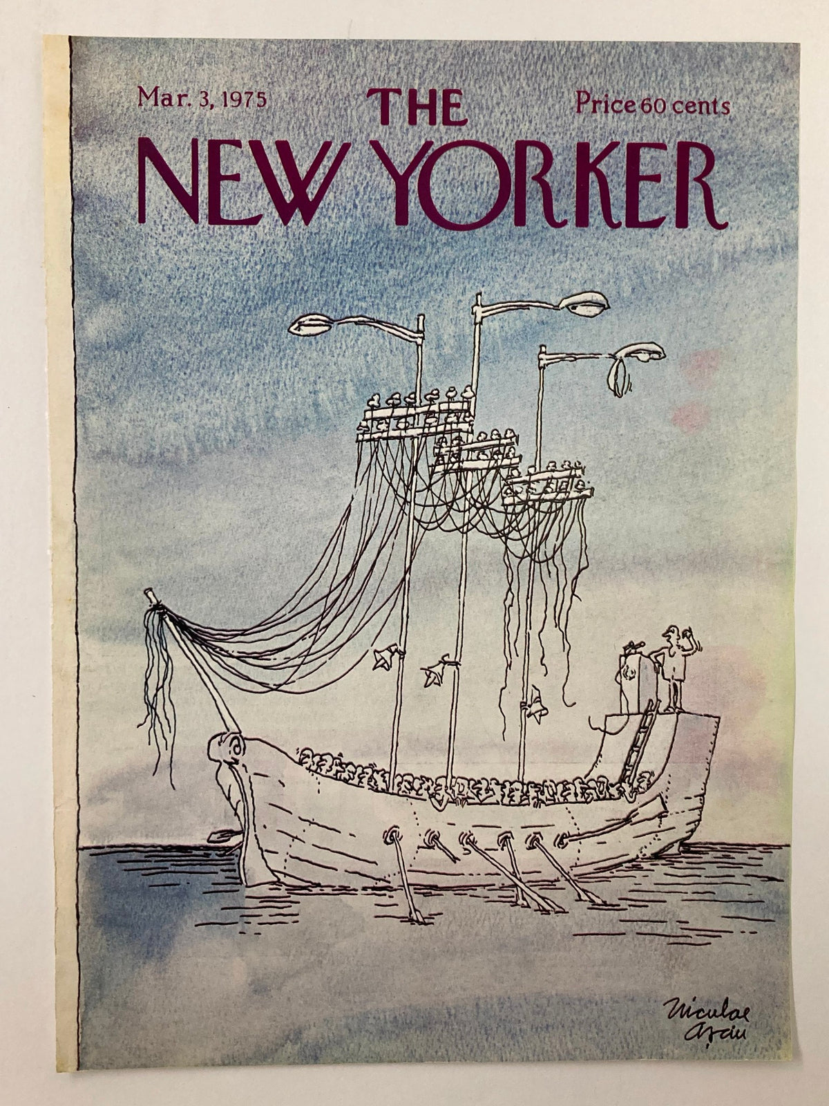 Cover of The New Yorker, March 3, 1975, titled 'Disabled Ship' by Niculae Asciu, featuring a whimsical illustration of a ship with a group of figures onboard and fishing nets, perfect for art collectors.