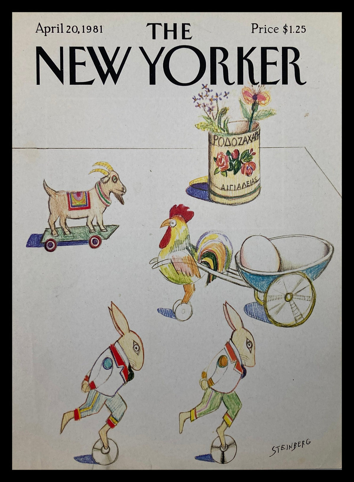 COVER ONLY The New Yorker April 20 1981, featuring whimsical illustration by Saul Steinberg with a goat on a skateboard, a chicken wheeling eggs, and playful rabbits in colorful attire, showcasing urban life with humor.