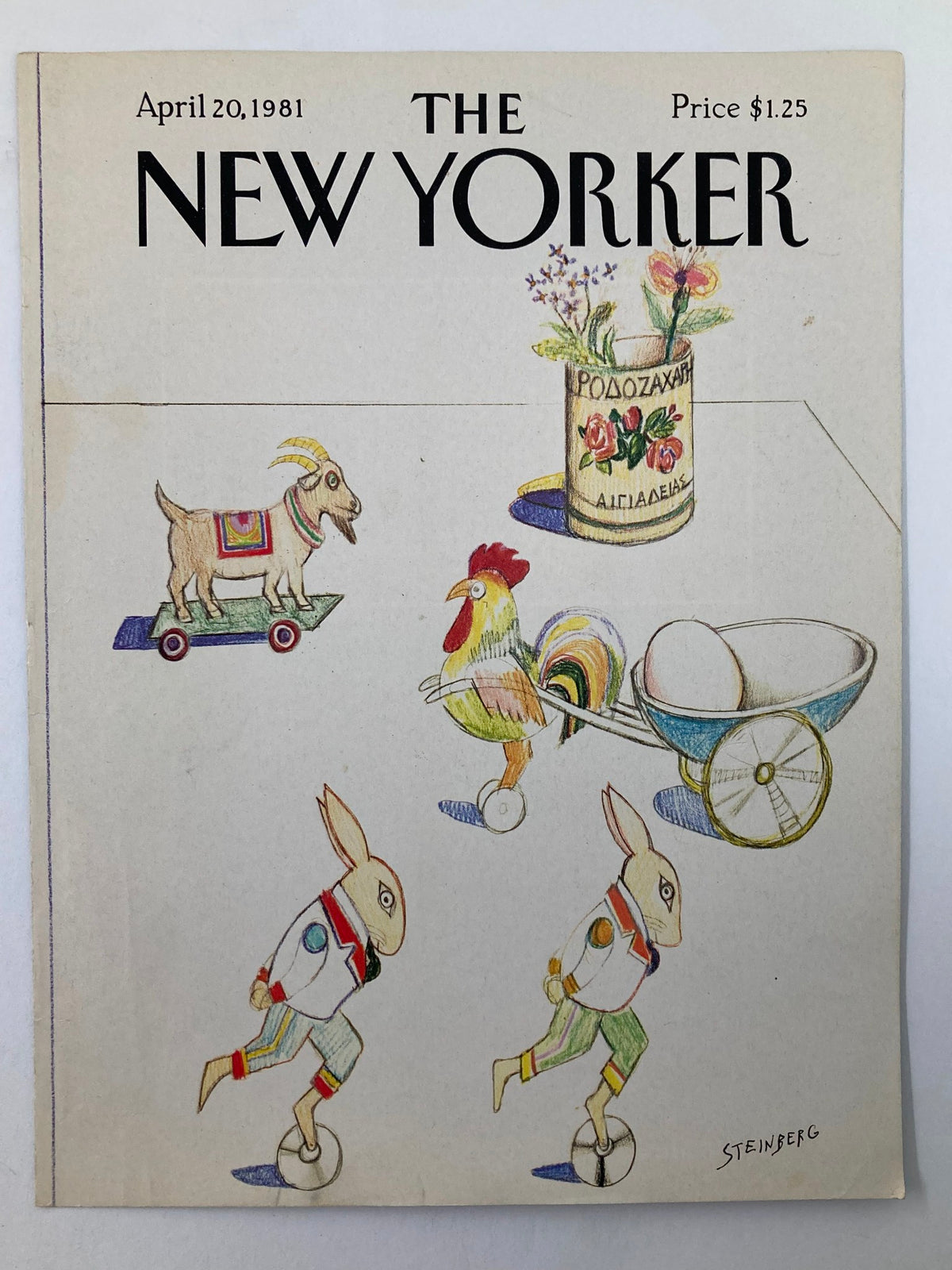 Cover art of The New Yorker dated April 20, 1981, featuring whimsical illustrations by Saul Steinberg including a goat, chickens, and playful rabbits in vibrant colors.