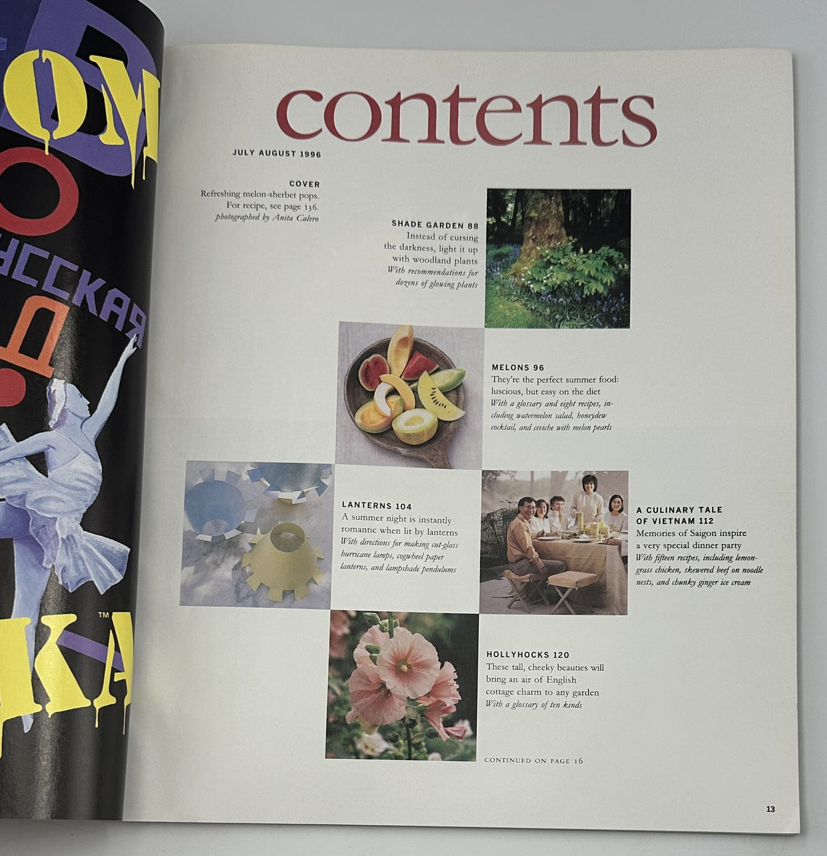 Table of contents page from Martha Stewart Living Magazine July/August 1996, showcasing articles on shade gardens, melons, and lanterns, with vivid photography.