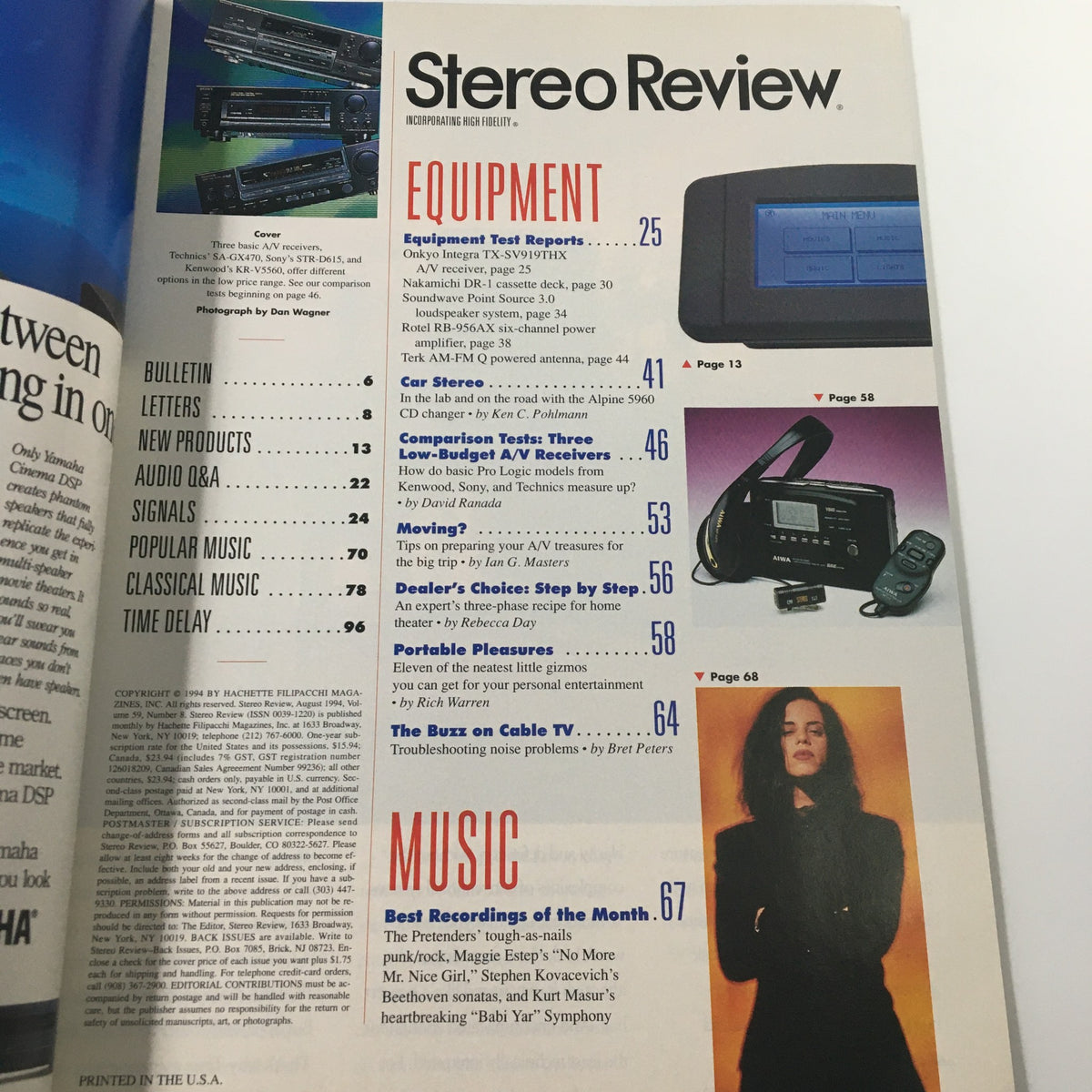 Contents page of Stereo Review Magazine August 1994, showcasing various articles including equipment test reports and comparisons for A/V receivers.