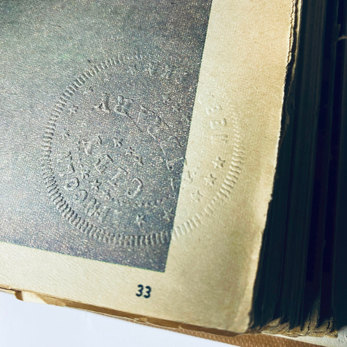 Detail of the inside cover of The New York Times Magazine, featuring an embossed stamp indicating property of Lincoln City Libraries, Lincoln, Nebraska, from the magazine published in 1968.