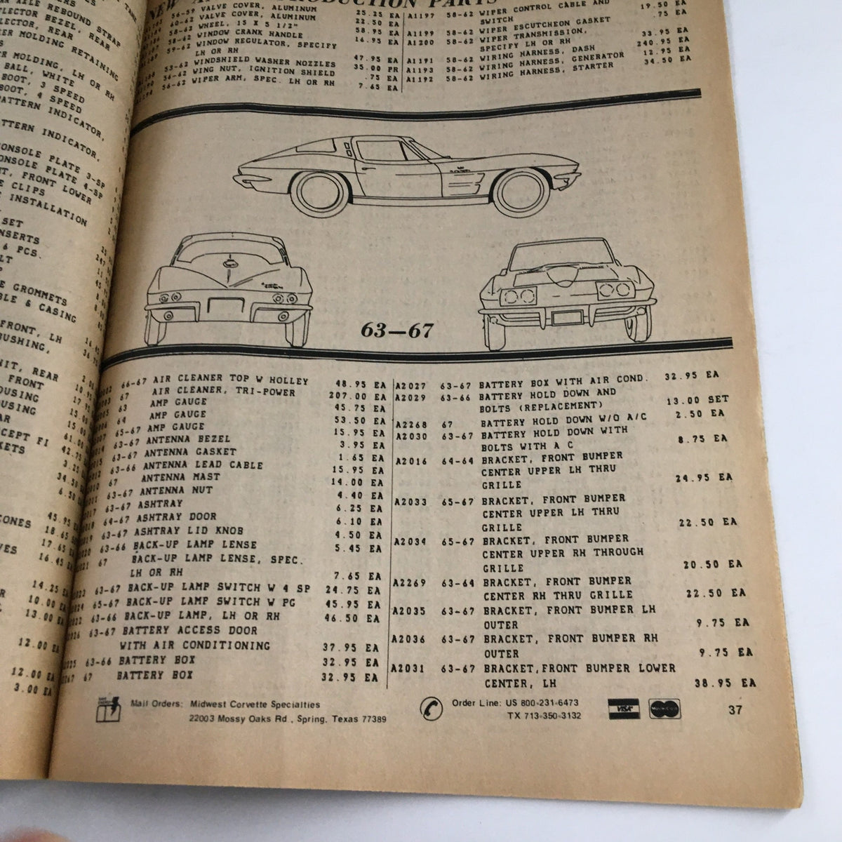 Interior page from Corvette Products Fall & Winter 1983 1984 No. 160 Catalog listing accessories and parts for Corvettes from 1963 to 1967.