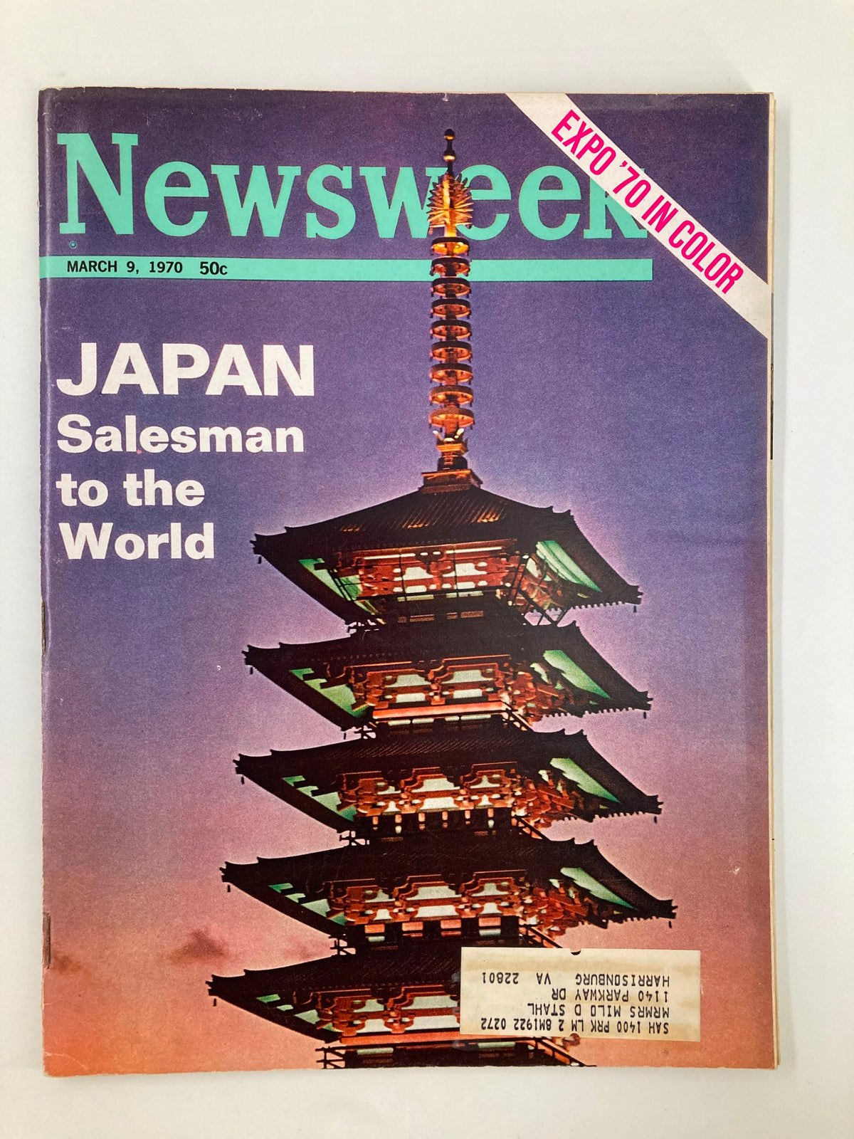 Cover of VTG Newsweek Magazine from March 9, 1970, featuring the title 'Japan: Salesman of the World,' with a prominent image of a Japanese pagoda and the Expo '70 color inscription.