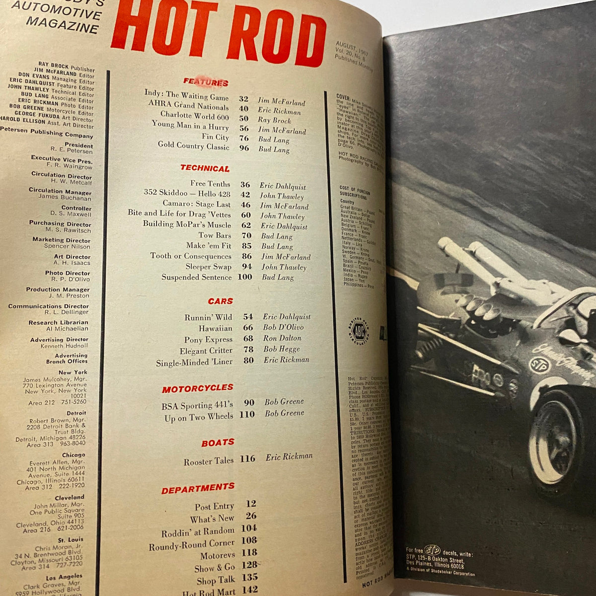 Inside pages of VTG Hot Rod Magazine August 1967, featuring an index of articles and technical sections, emphasizing classic automotive features from the era.