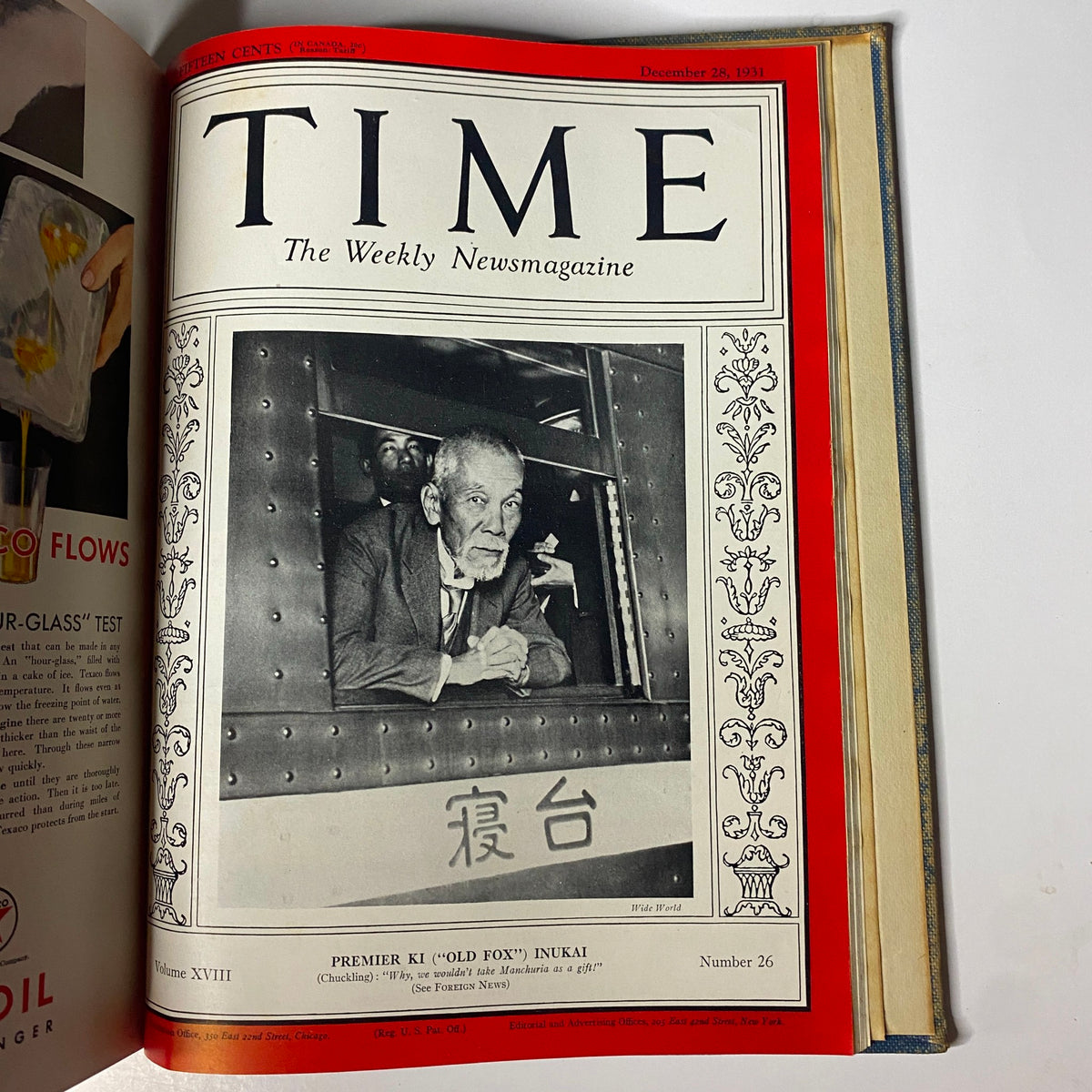 Cover of Time Magazine dated December 28, 1931, featuring Premier Ki 'Old Fox' Inukai, as part of Time Magazine Library Bound October 5-December 28, 1931.