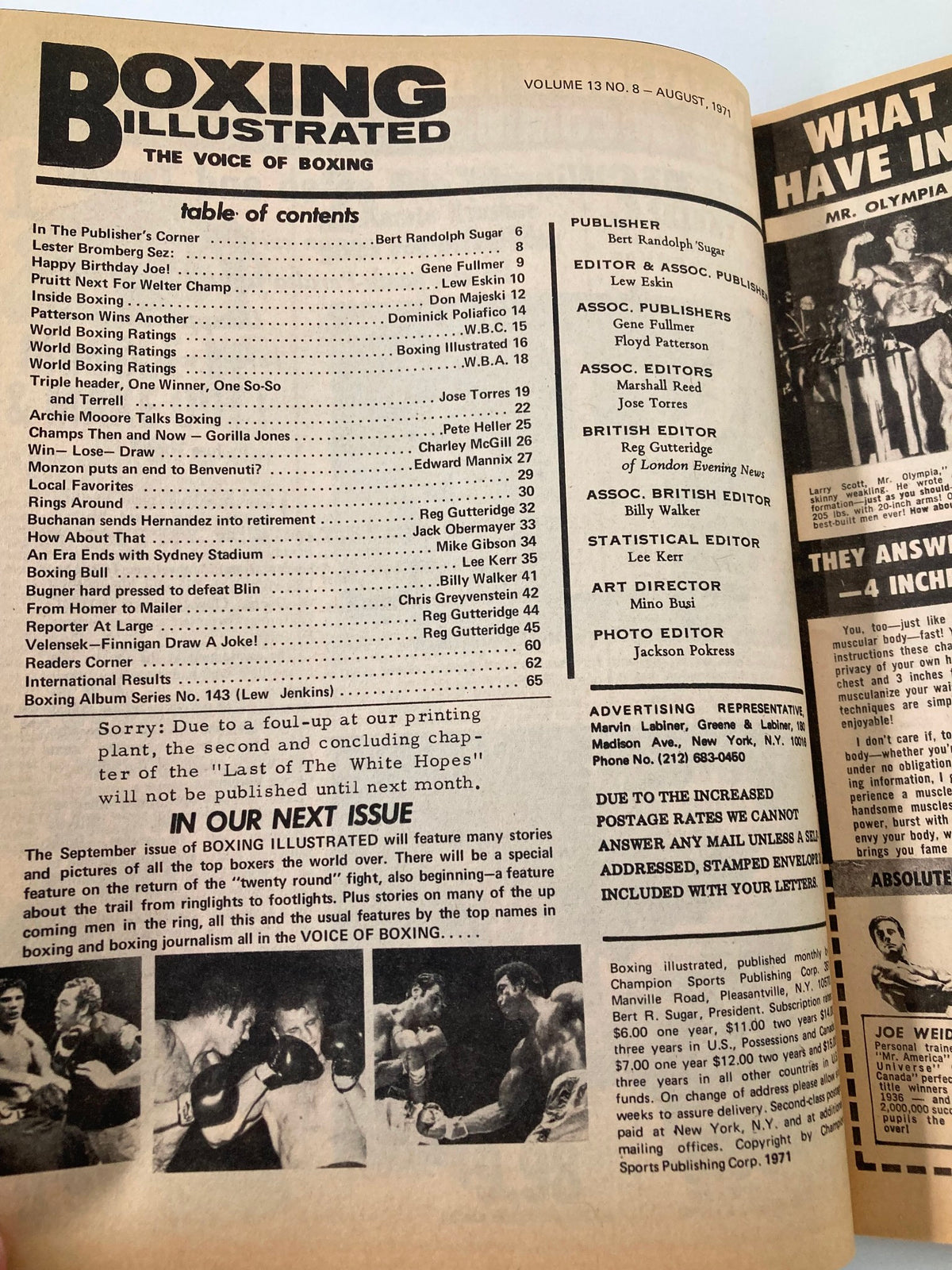 Table of contents from VTG Boxing Illustrated Magazine August 1971, detailing features and articles, including Archie Moore talks boxing.