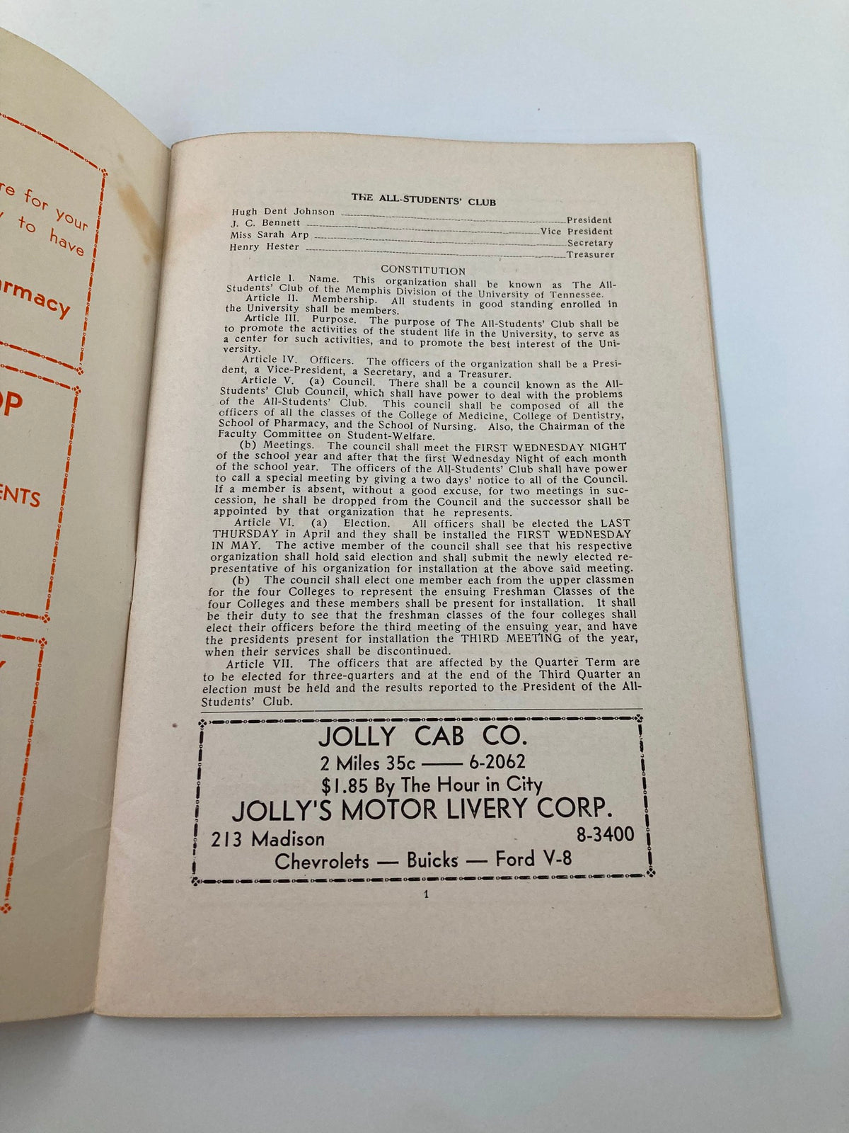 Inside page of the 1932-1933 University of Tennessee Memphis Directory showcasing the All-Students Club constitution.