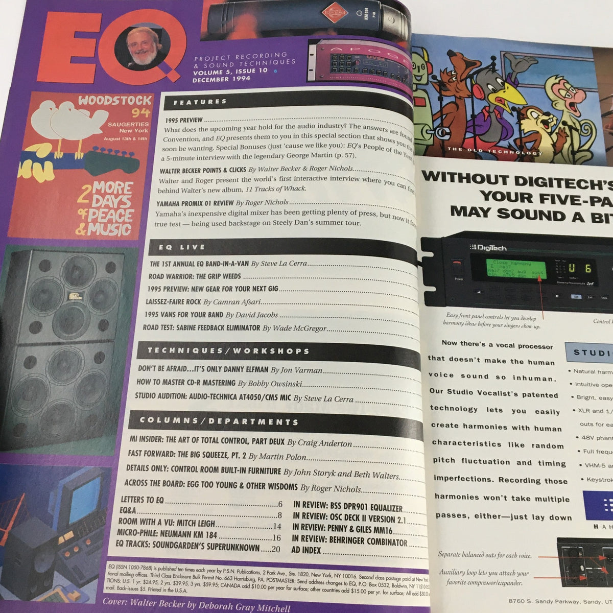 Interior page of EQ Recording & Sound Magazine Vol 5 #10 December 1994, featuring articles on music production techniques and exclusive interviews.