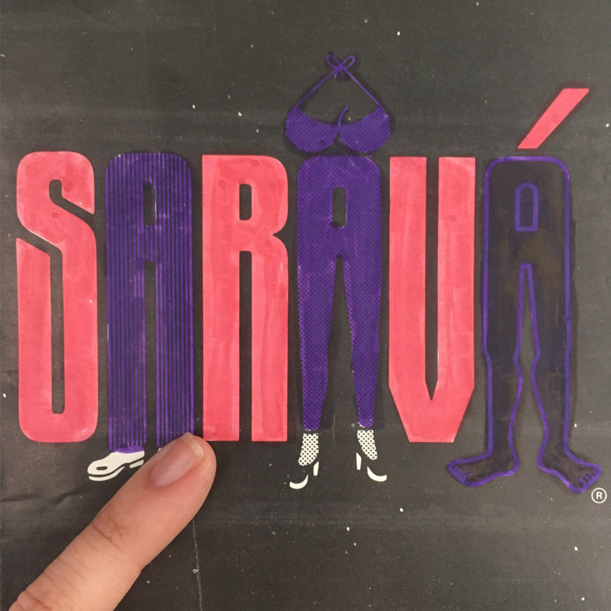 Cover image of the 1979 Playbill for Sarava by Rick Atwell, showcasing vibrant graphics and distinct typography that represent the Broadway production.